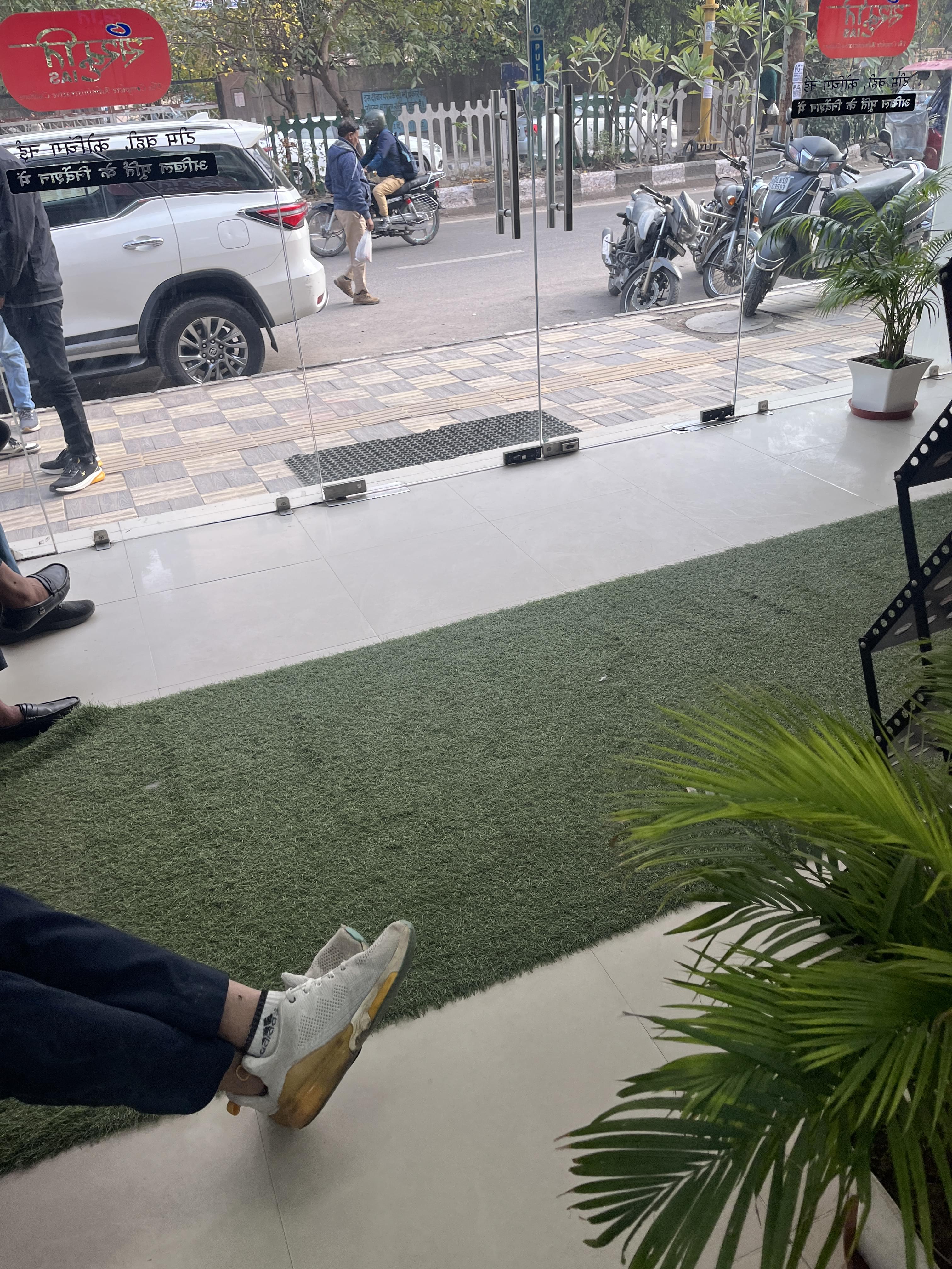 Sanskriti IAS Coaching Sanskriti IAS photo 3