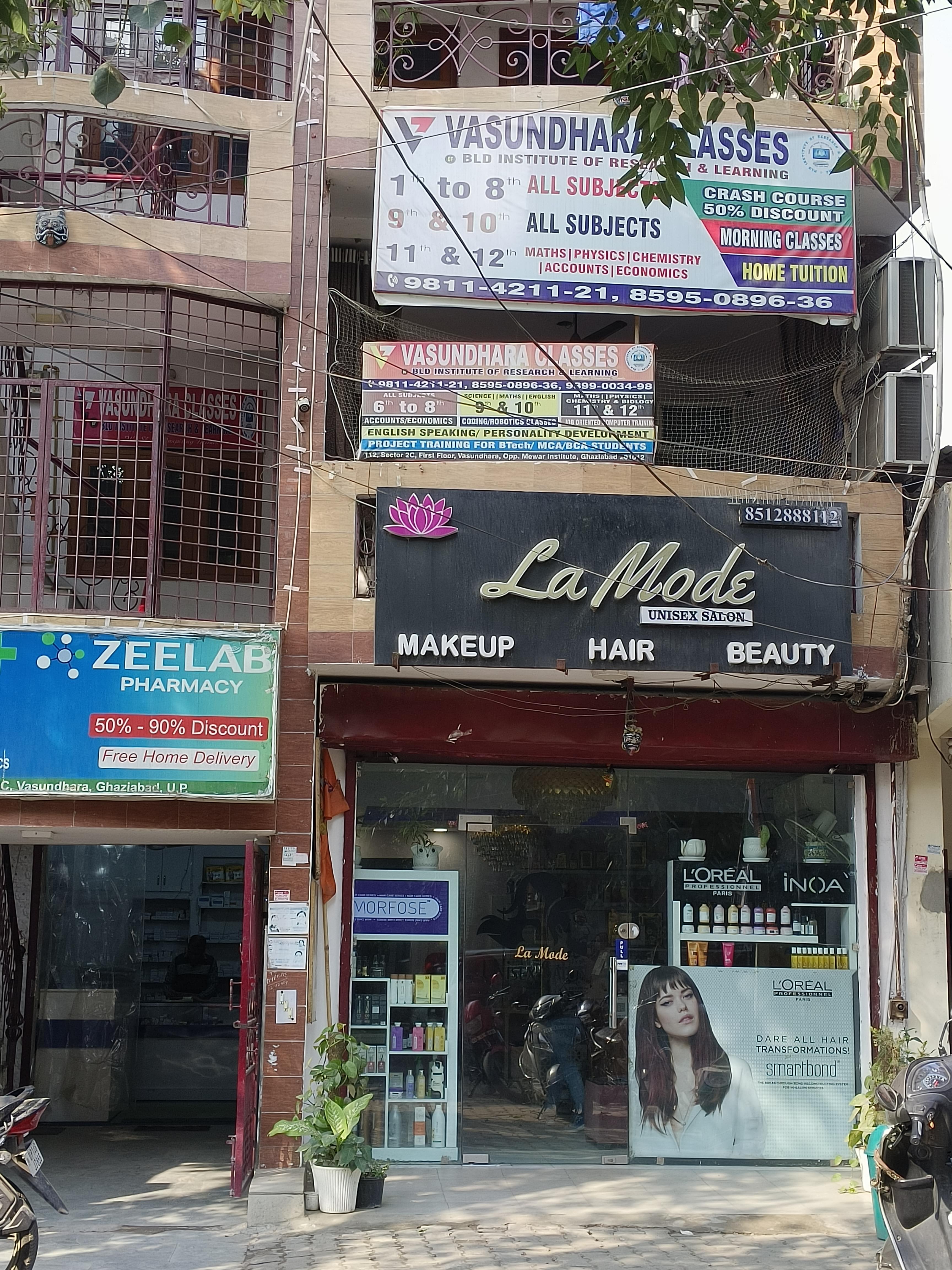 Vasundhara Classes Vashundhara Classes - Front View photo 1