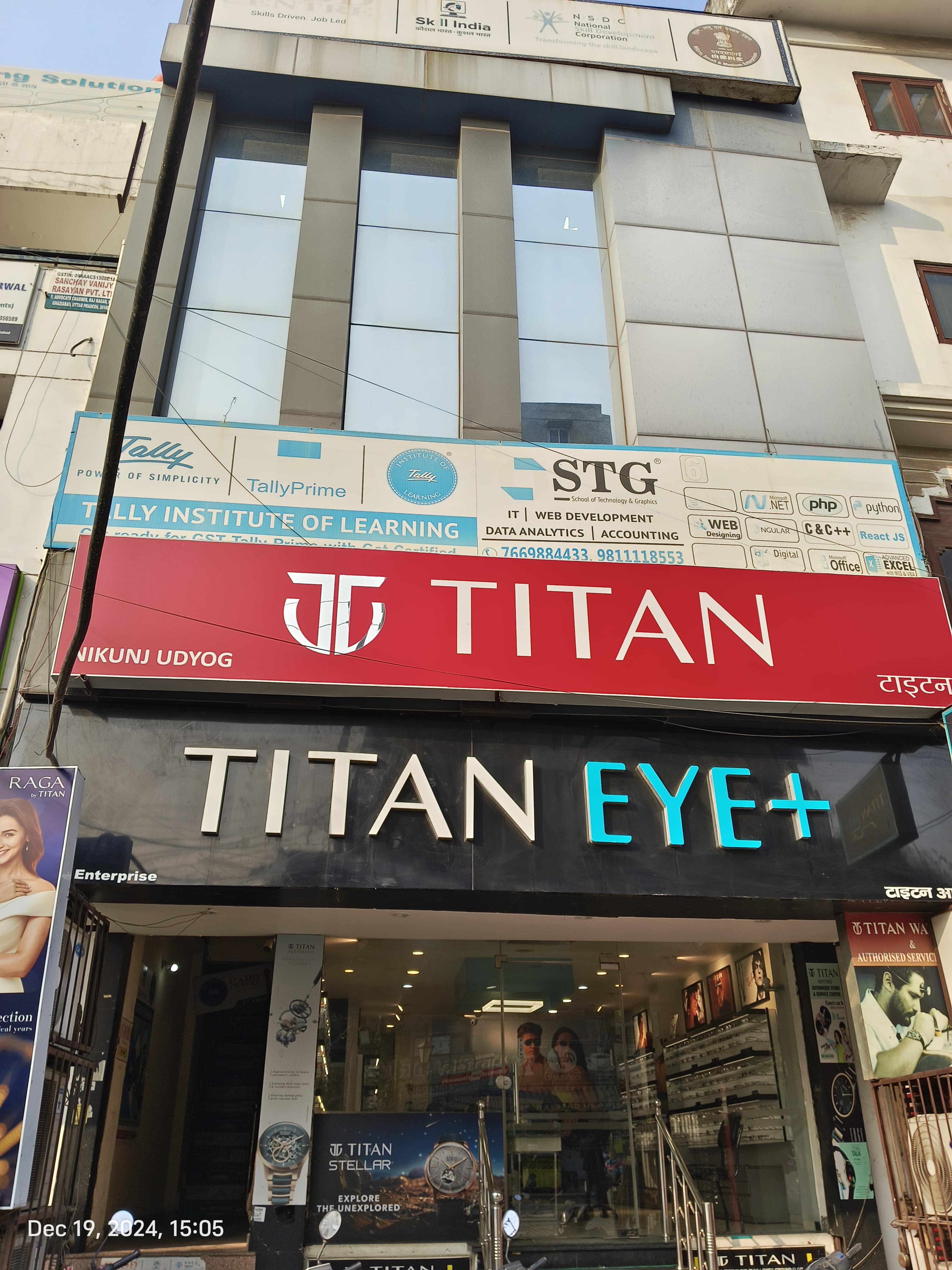 STG Computer Education STG -Front View photo 2