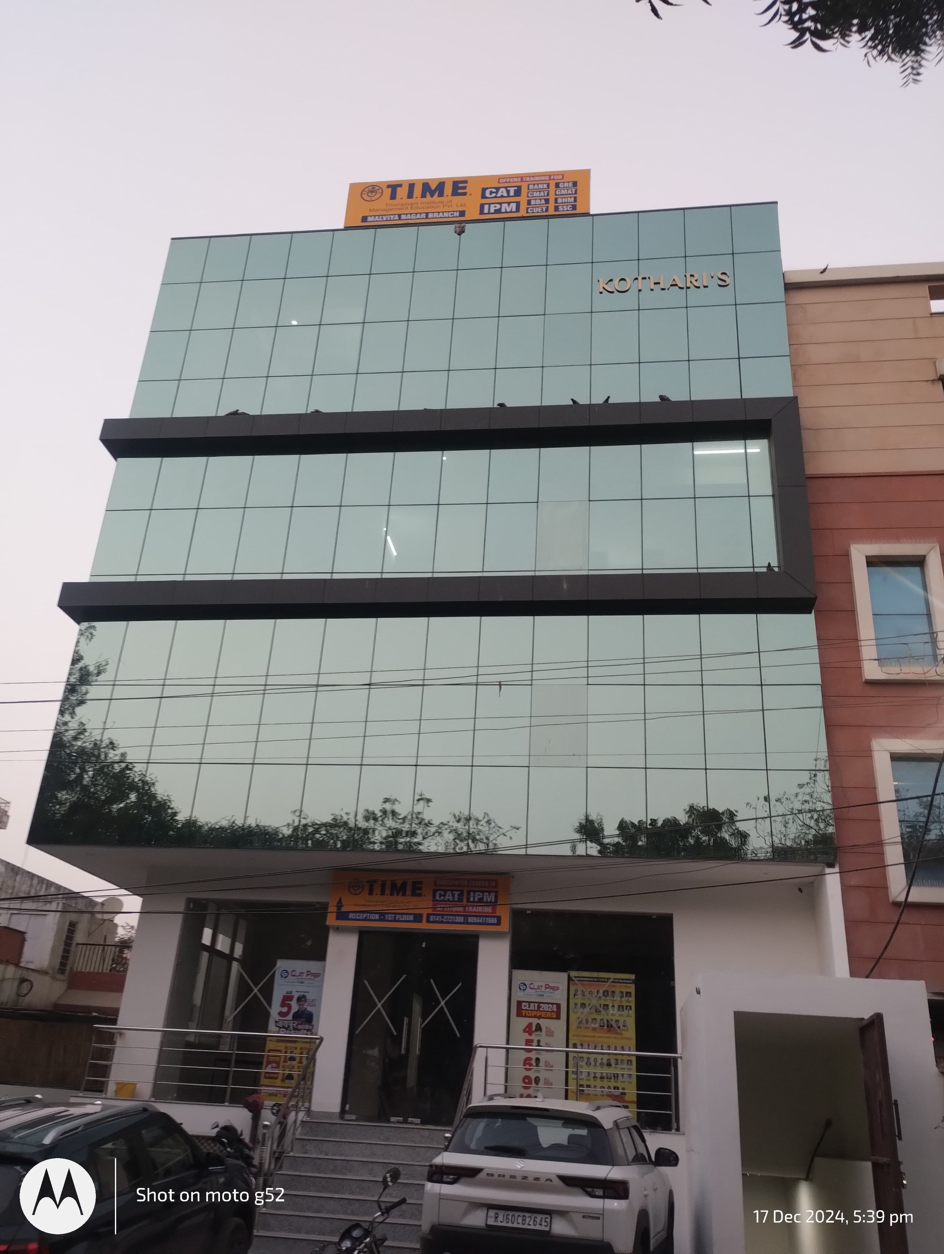 TIME JLN Marg T.I.M.E JLN INSTITUTE PHOTOS photo 4