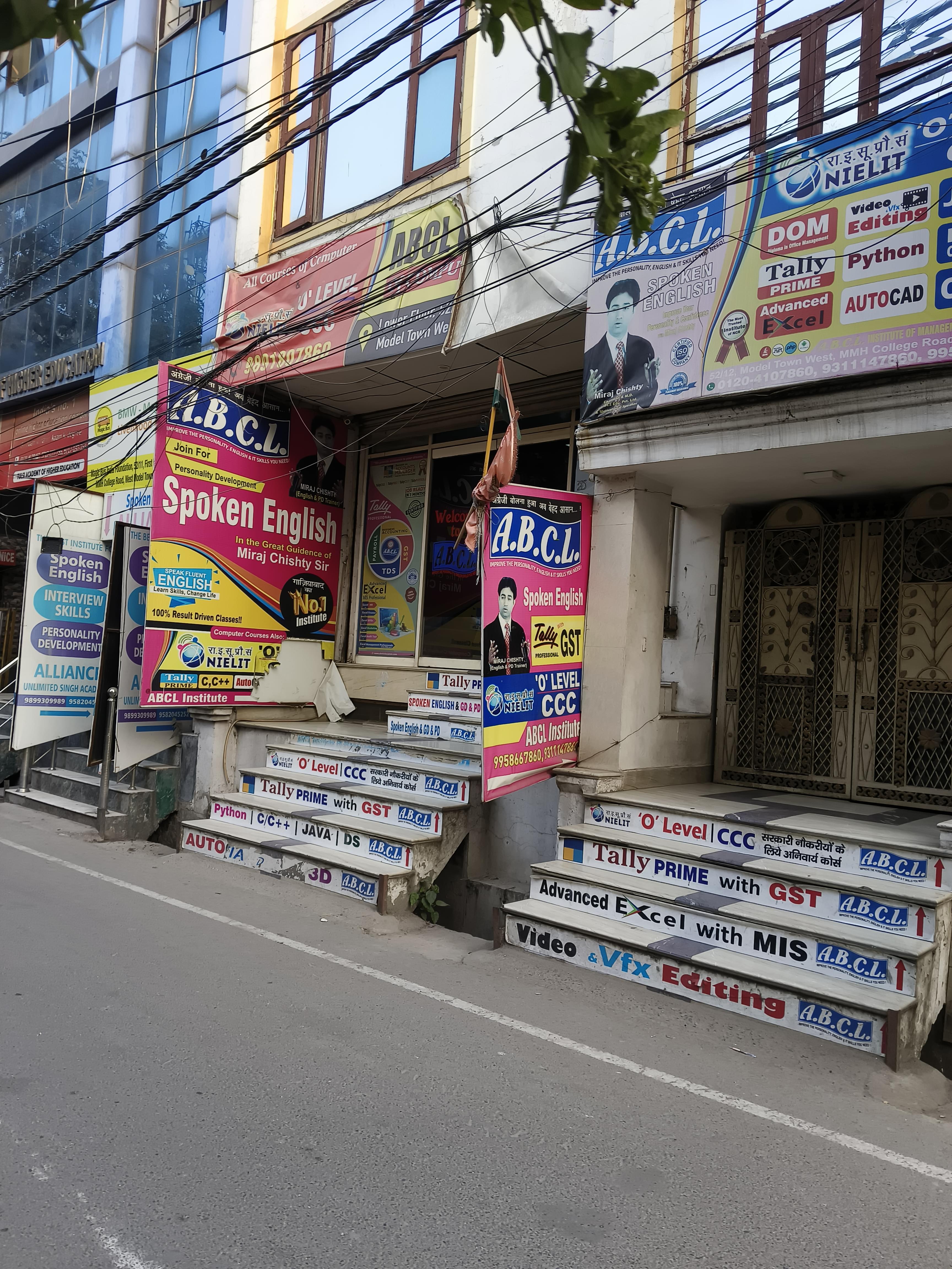 ABCL Institute ABCL-Front View photo 1