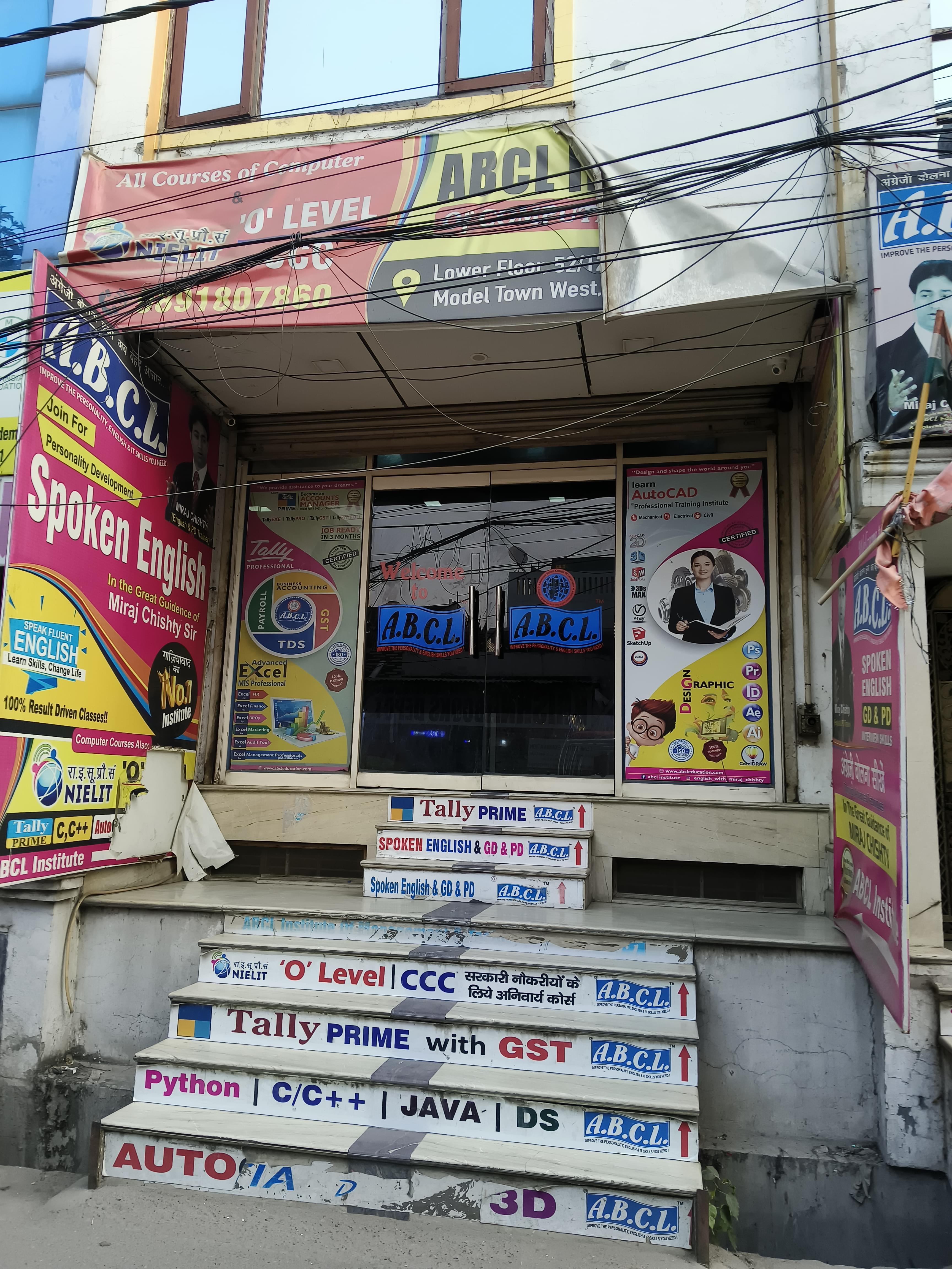 ABCL Institute ABCL-Front View photo 2