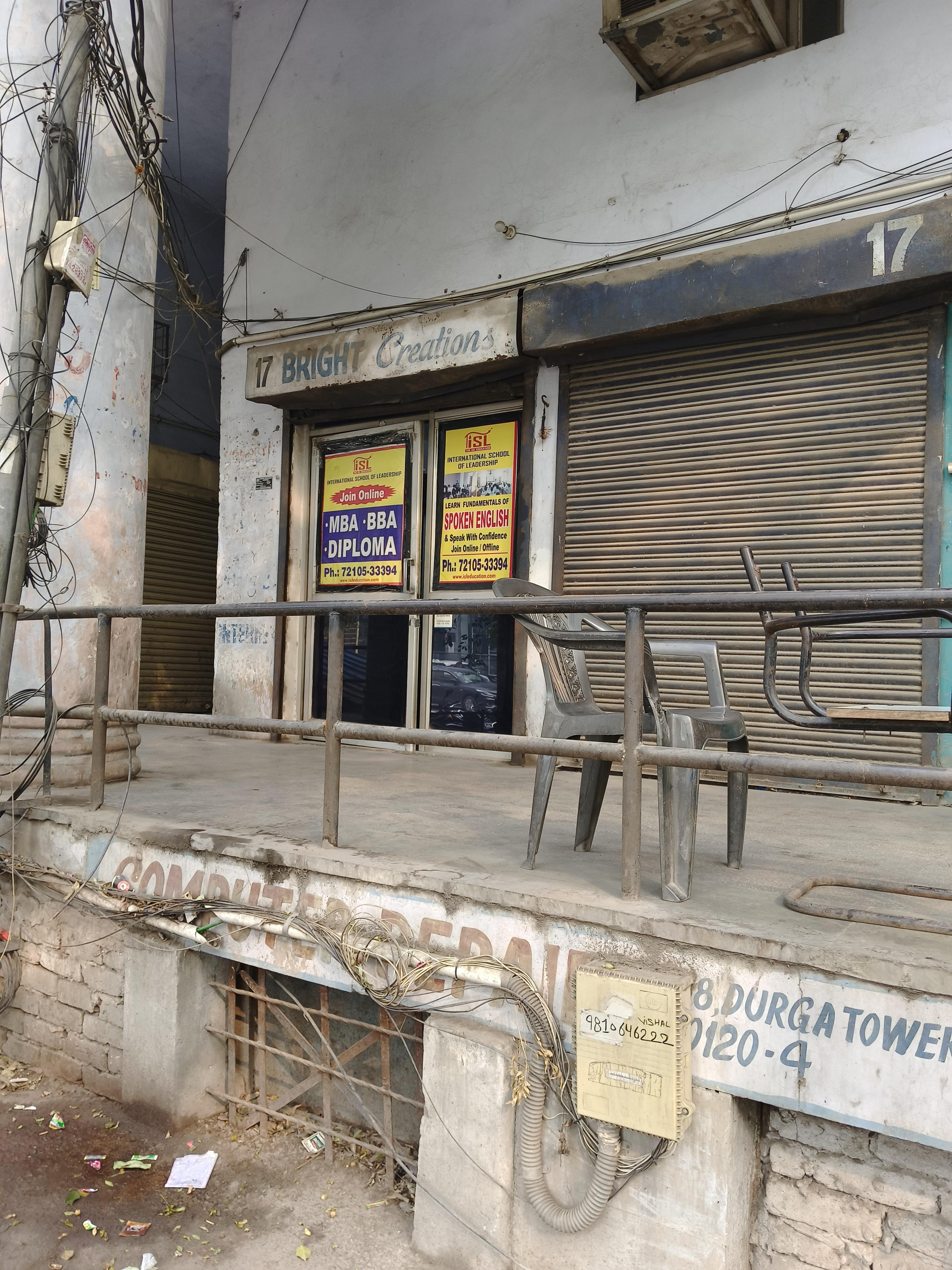 ISL English Speaking Classes ISL-Frontview photo 1