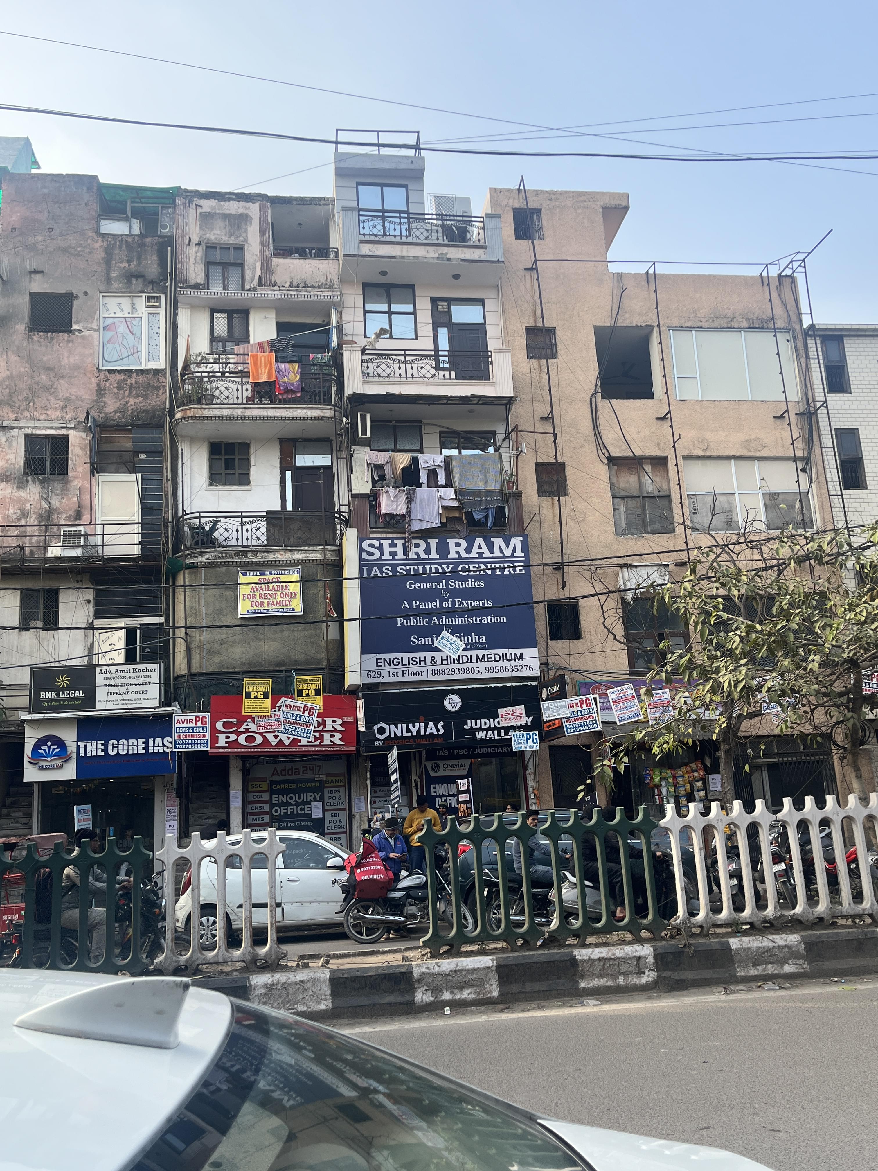 PW OnlyIAS PW OnlyIAS photo 5