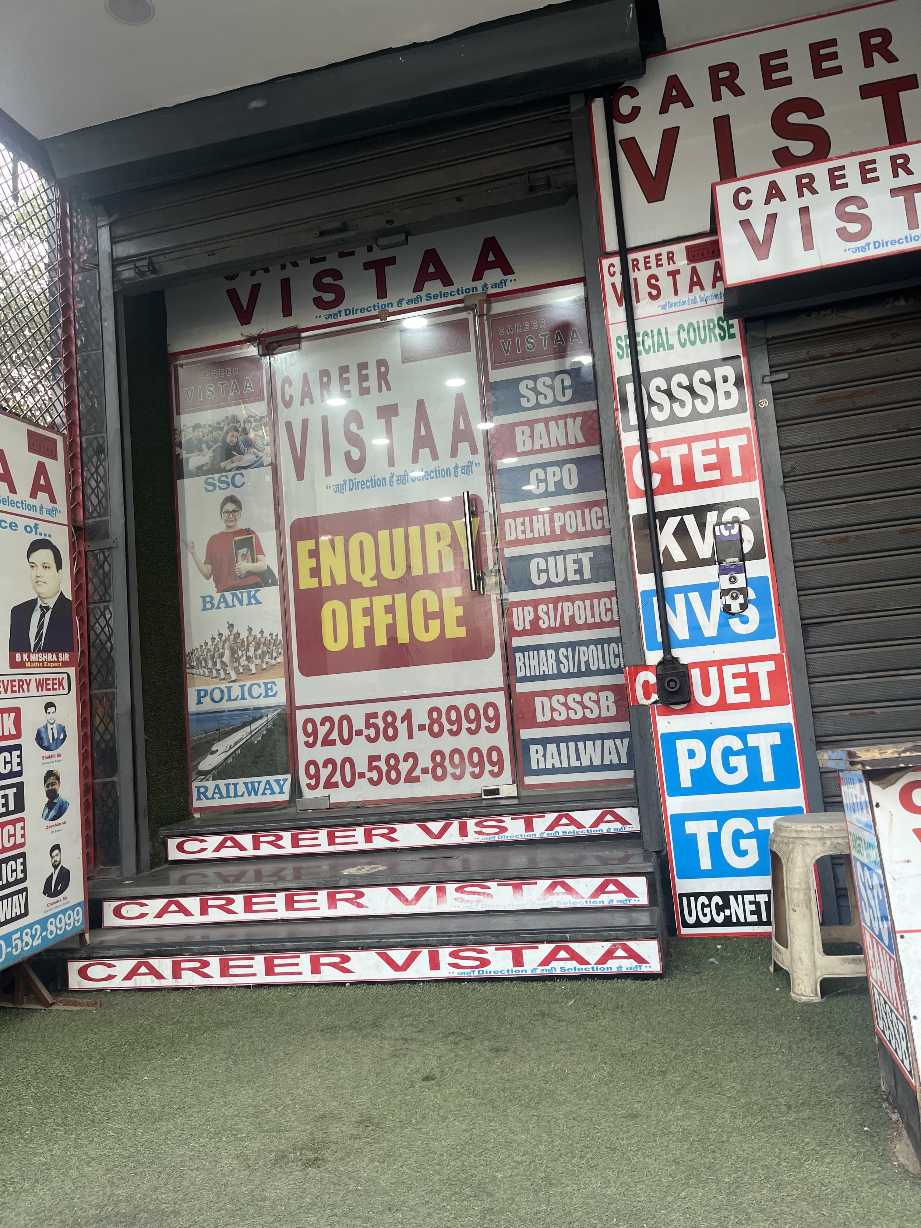 Career Vistaa Career Vistaa photo 5