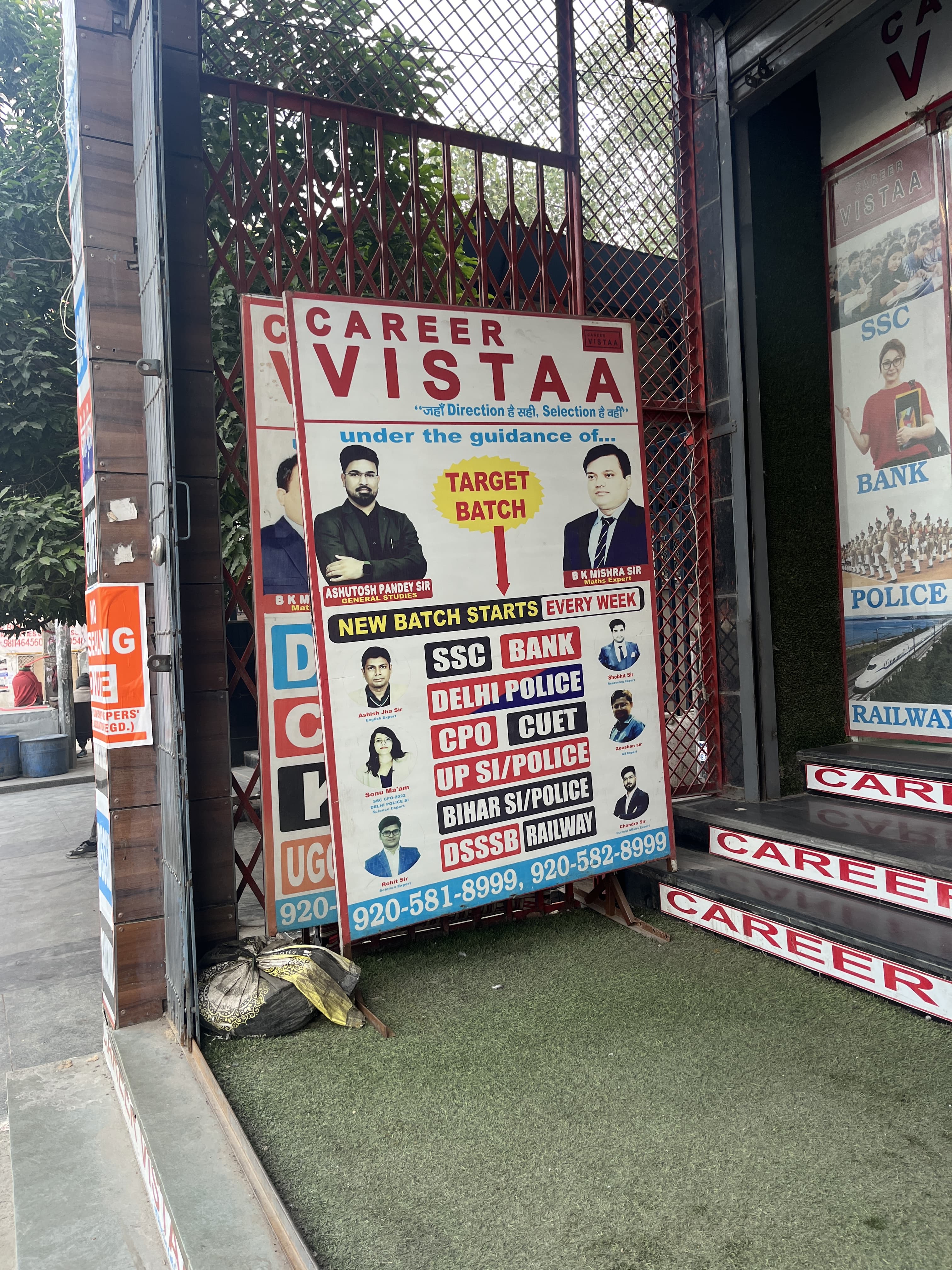 Career Vistaa Career Vistaa photo 6