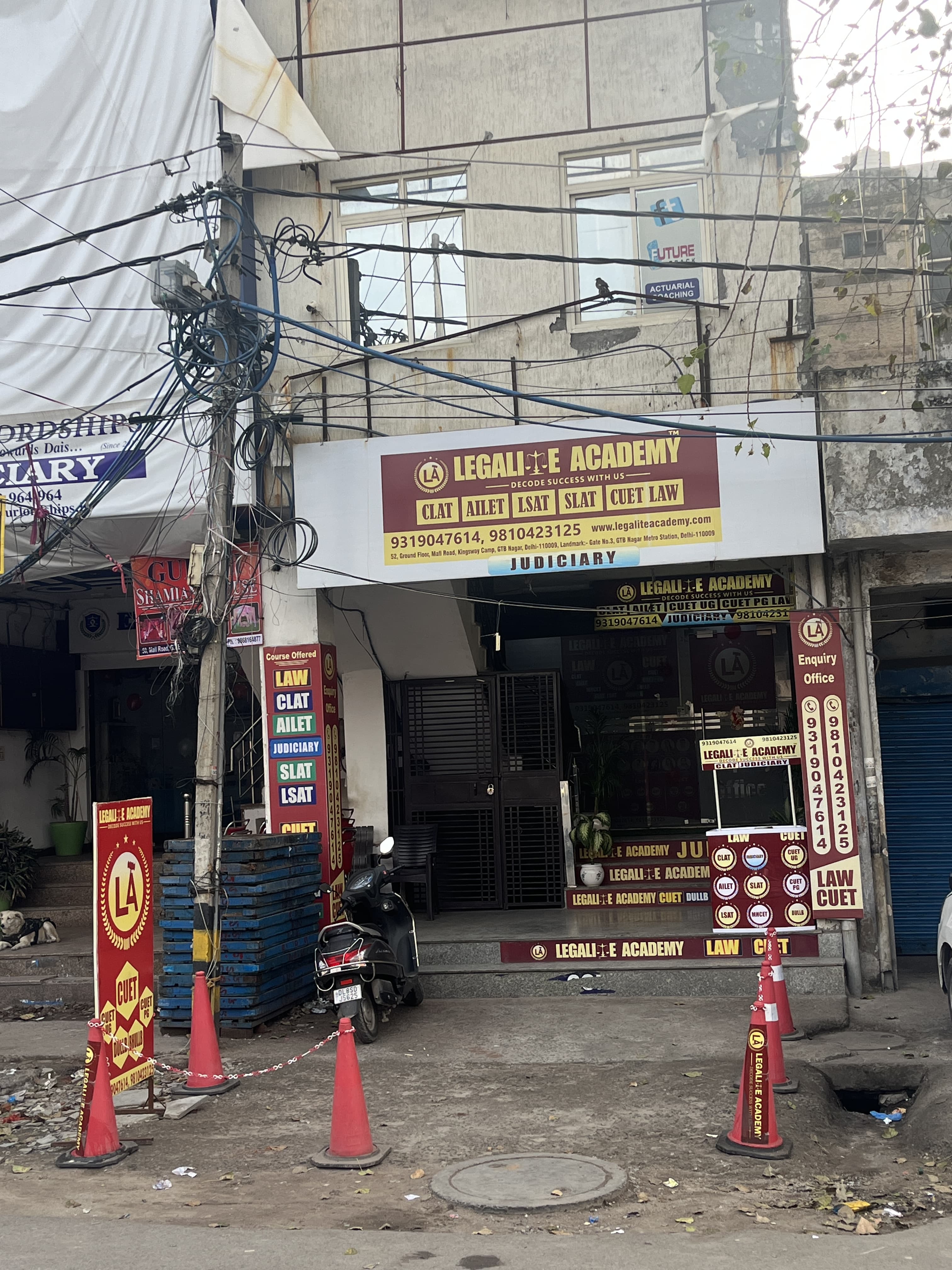 Legalite Academy Legalite Academy photo 1