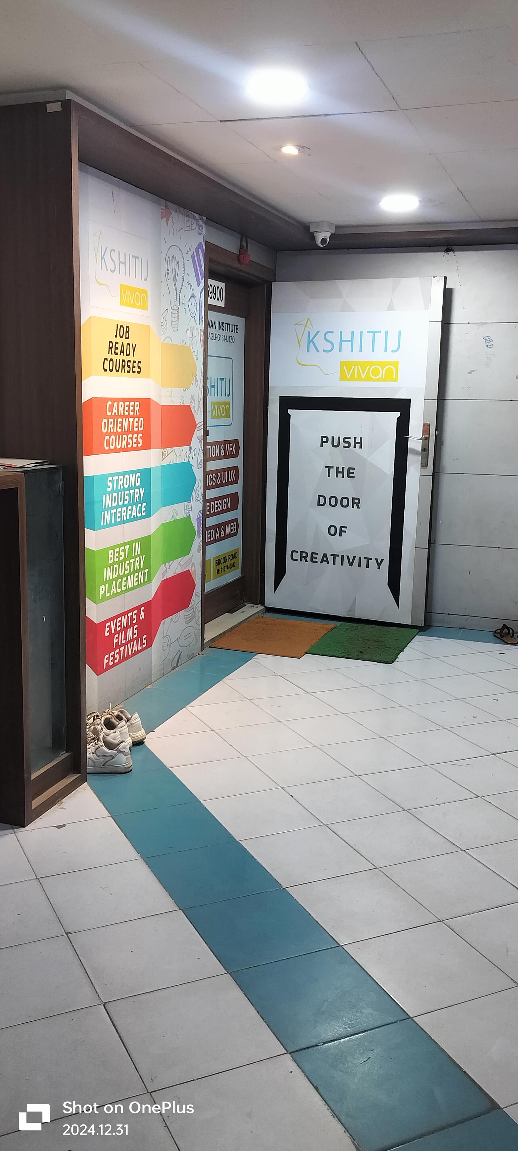 Kshitij Vivan Institute Ahmedabad Kshitij Vivan photo 3