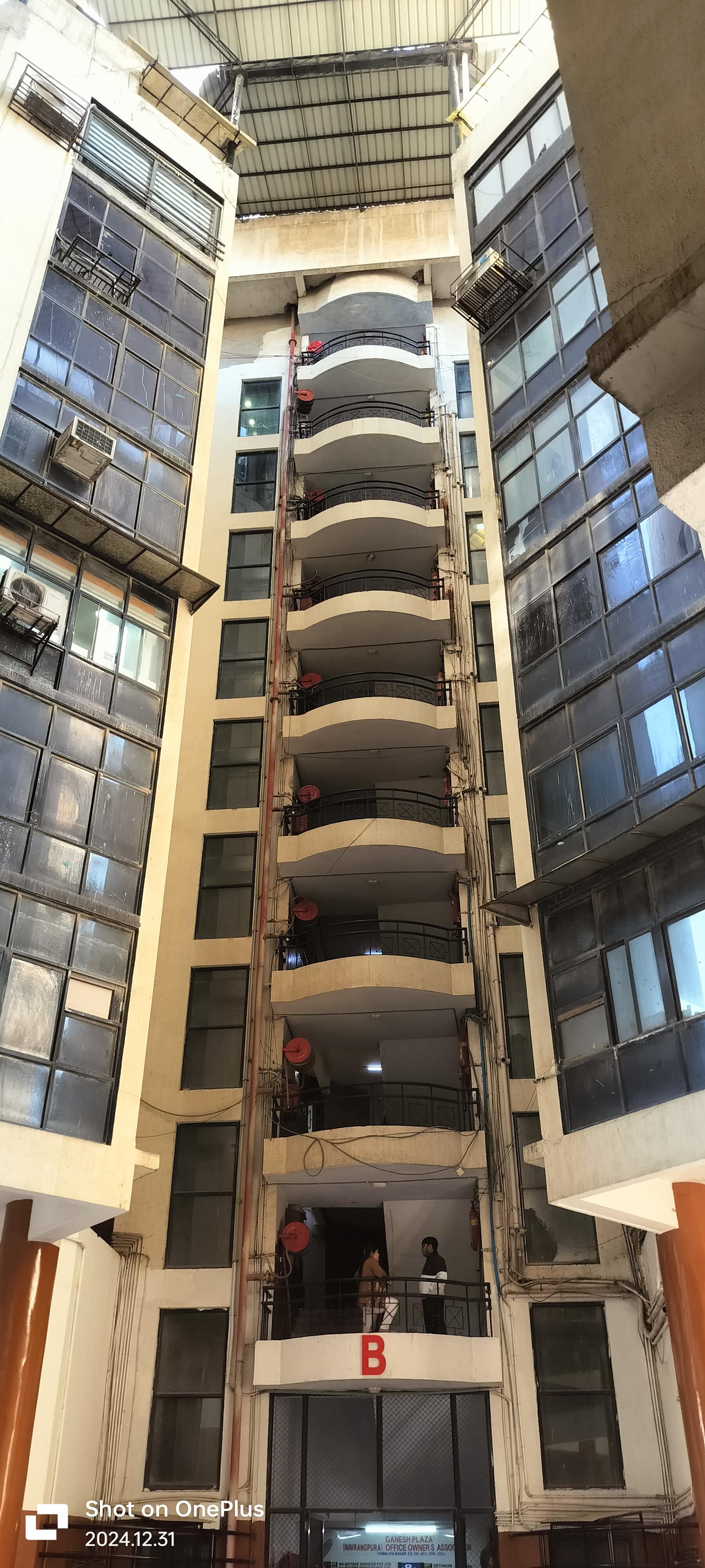 Kshitij Vivan Institute Ahmedabad Kshitij Vivan photo 5