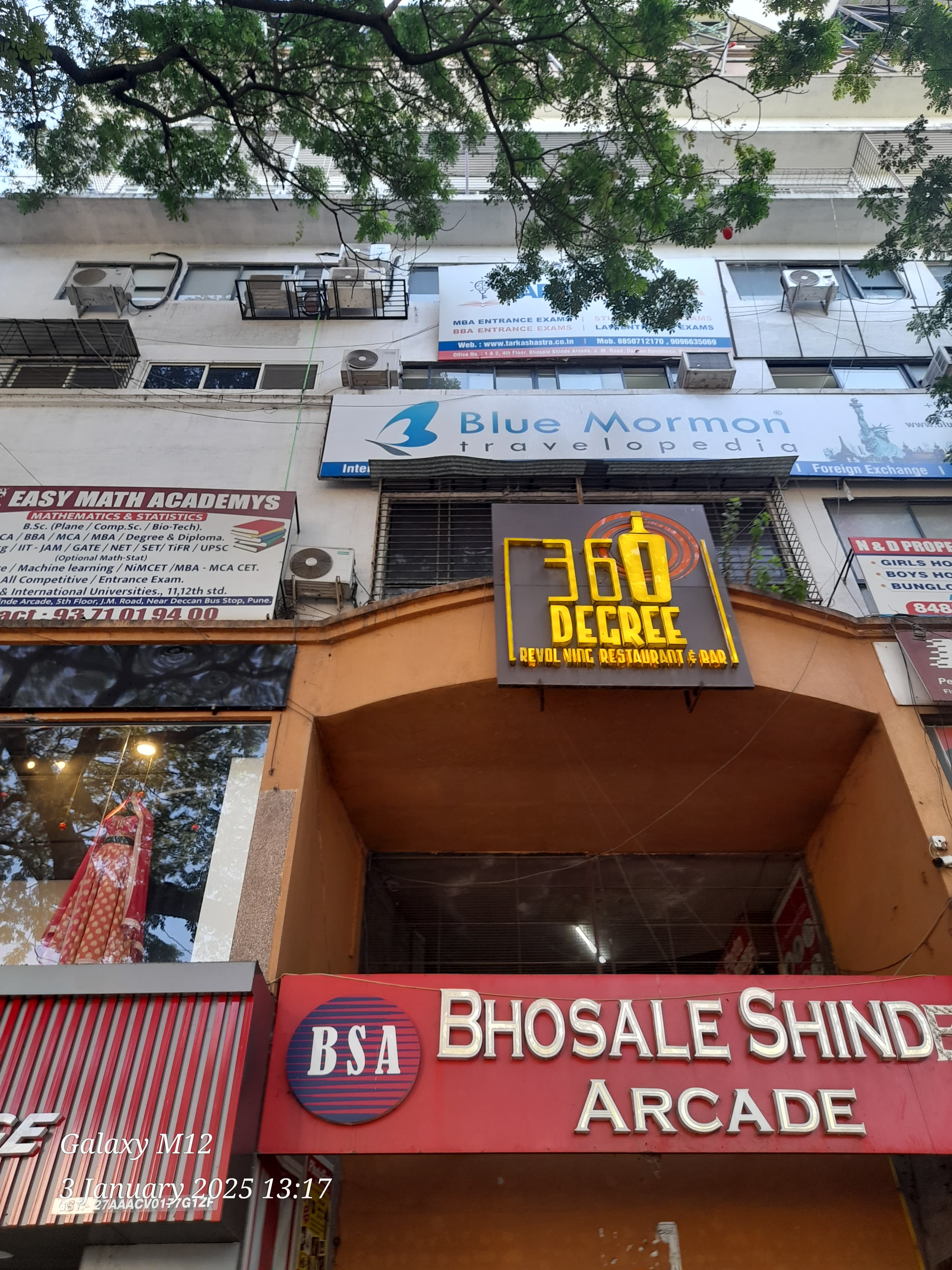 Tarkashastra Tarkshastra photo 5