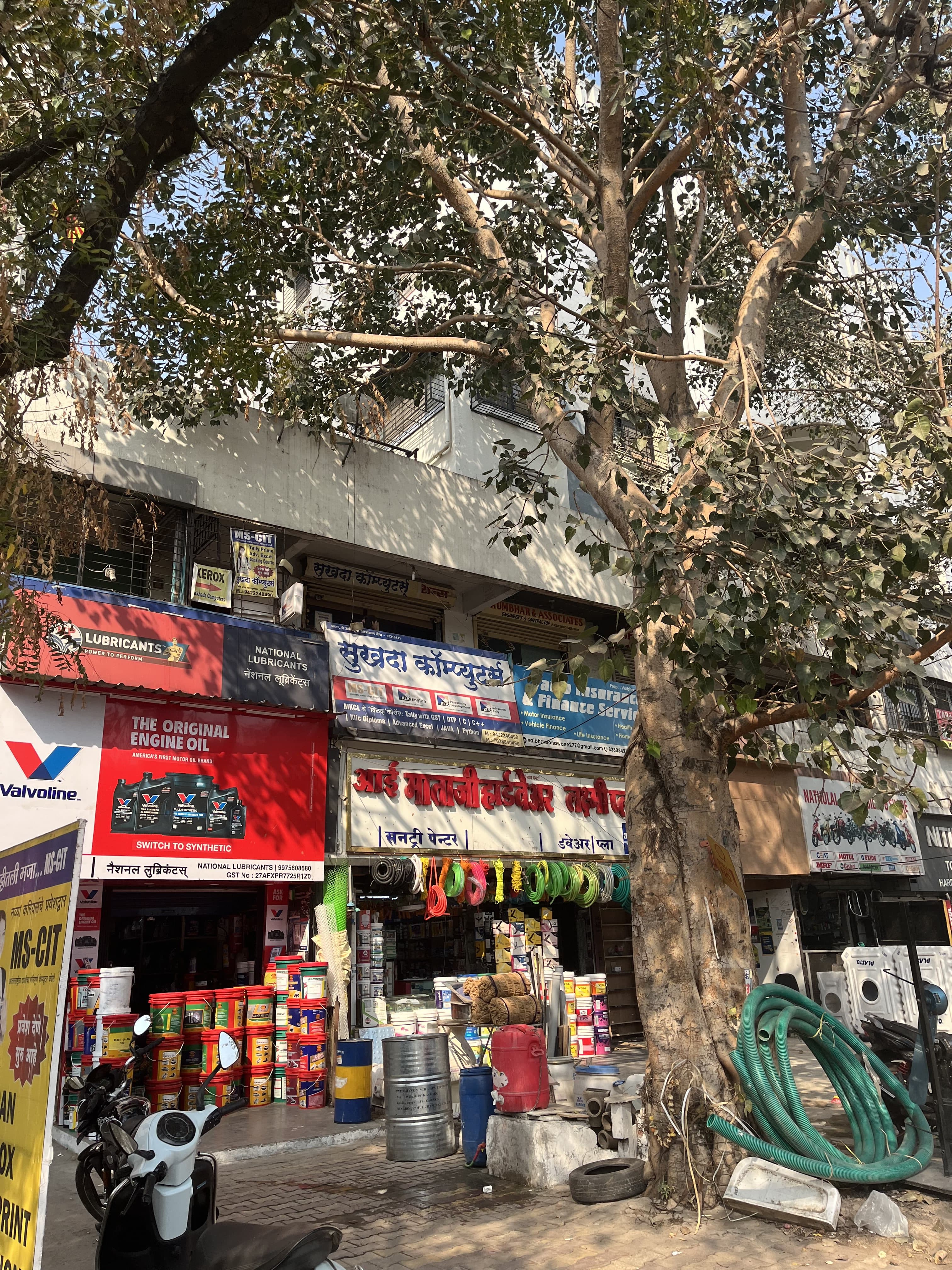 Sukhada Computers Sukhada Computers photo 1