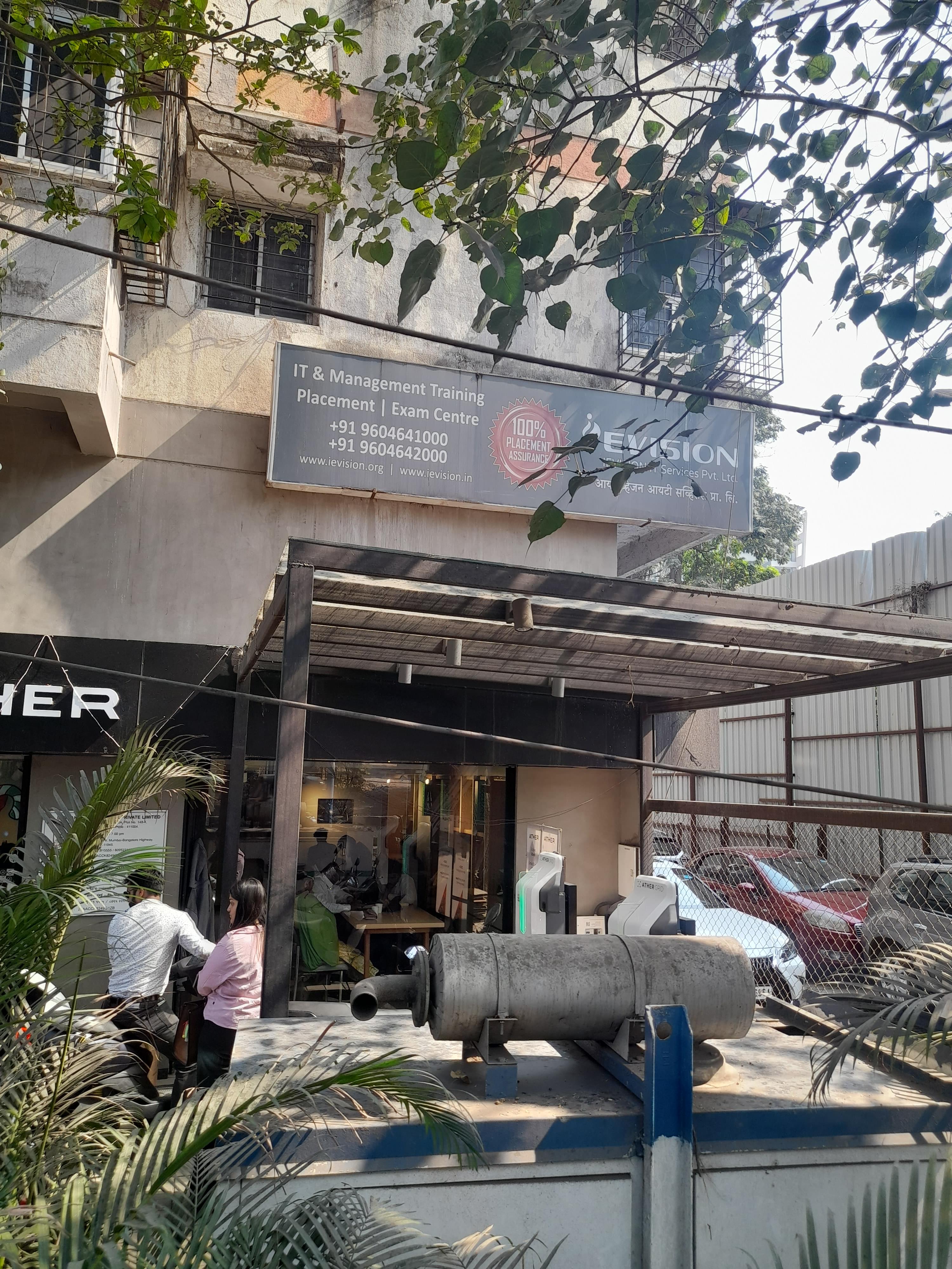 Ievision It Services IEVision photo 2