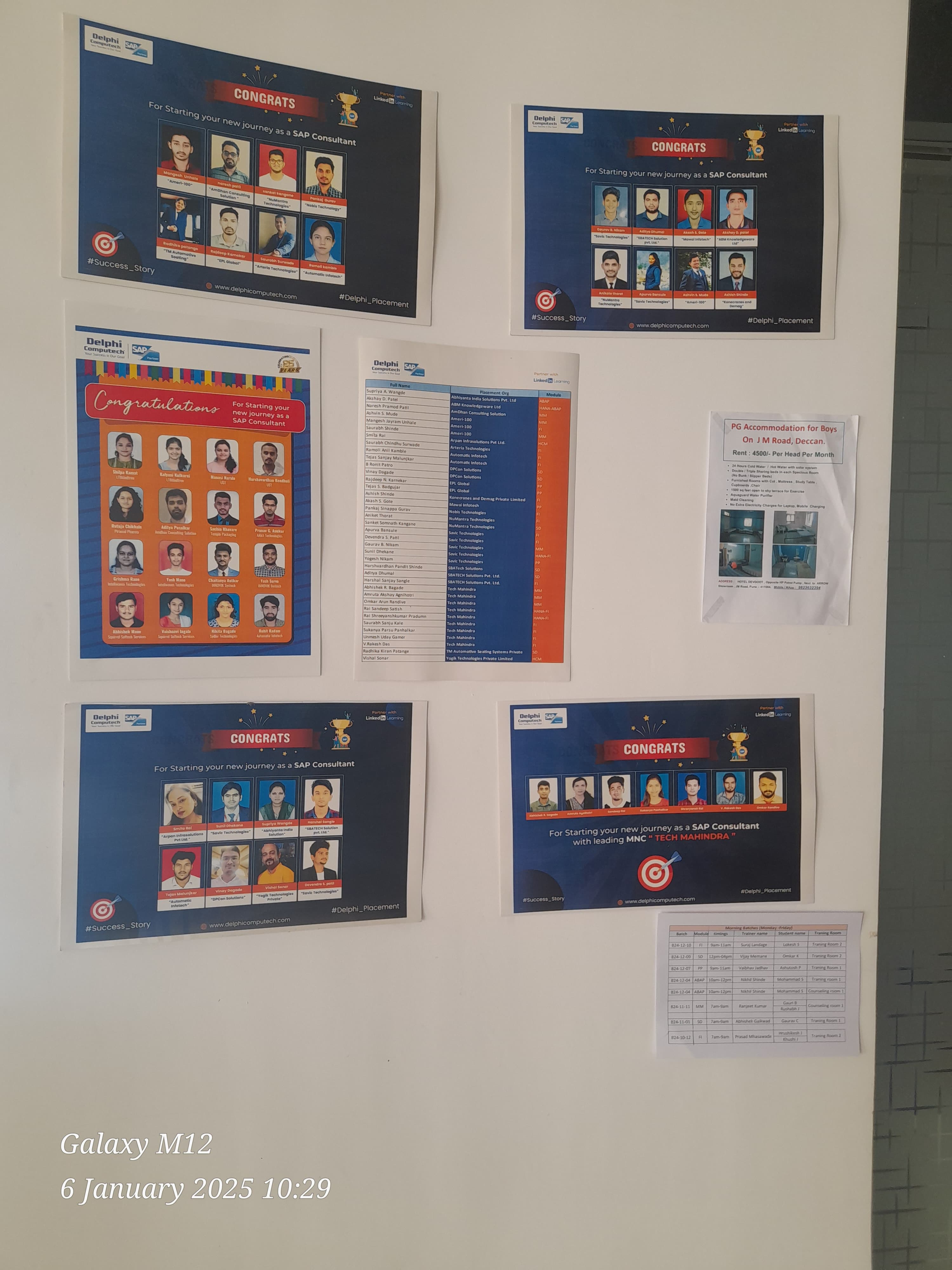 Delphi Computech Pvt Ltd Delphi Computech photo 1