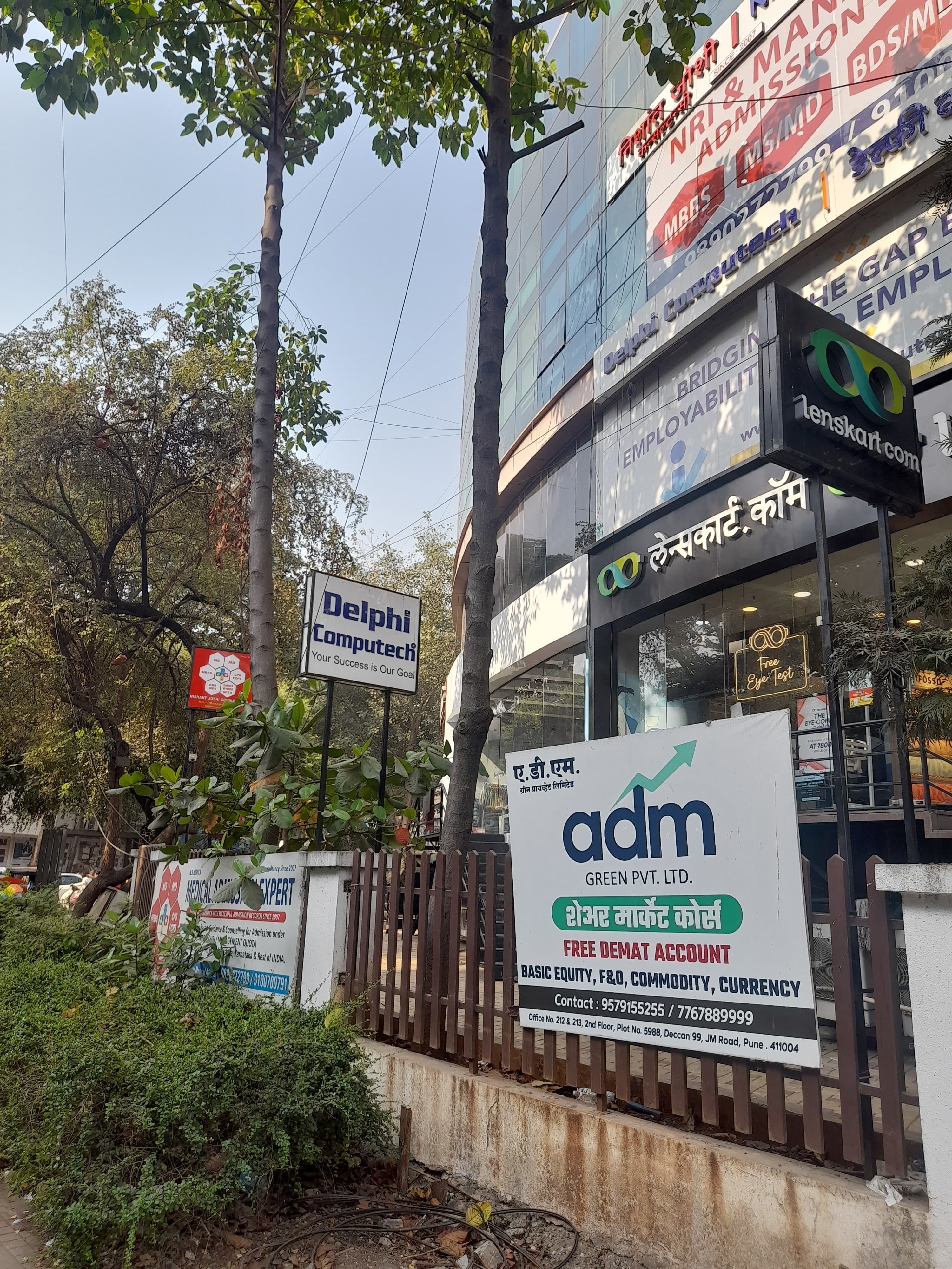 Delphi Computech Pvt Ltd Delphi Computech photo 4