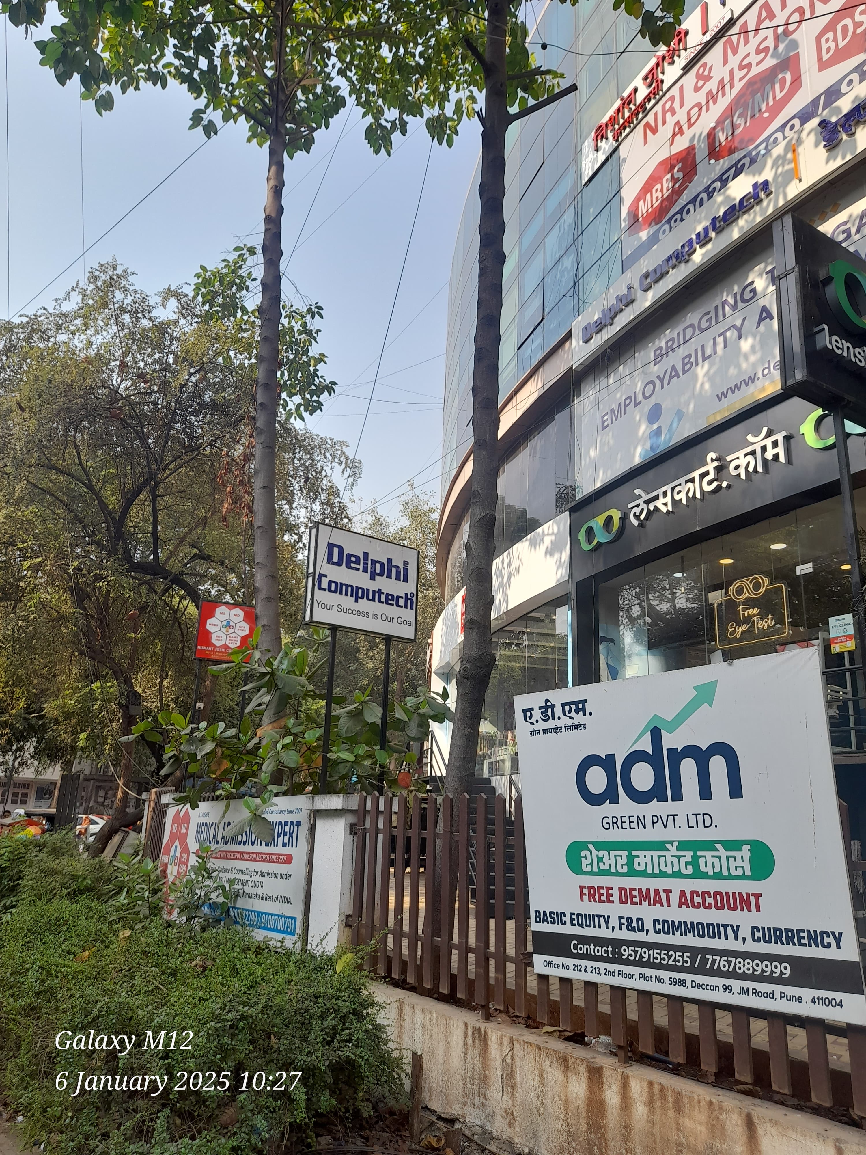 Delphi Computech Pvt Ltd Delphi Computech photo 3