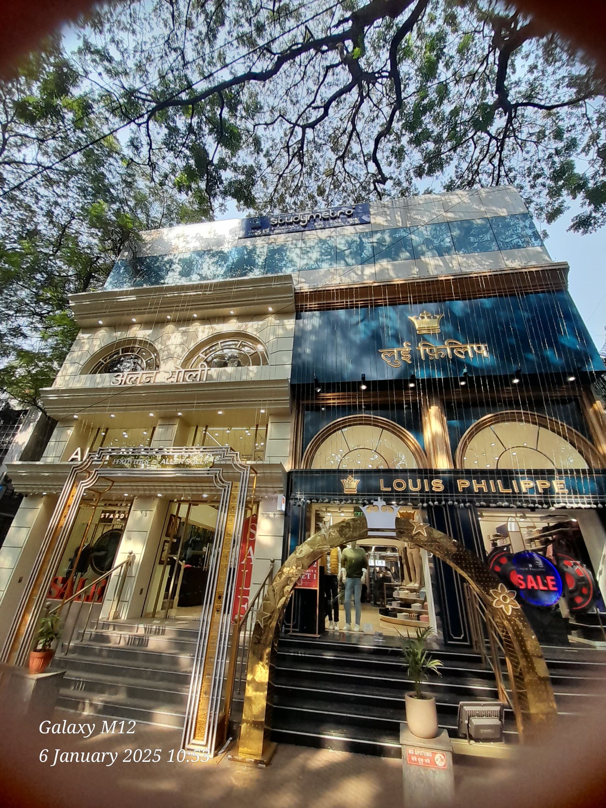 Study Metro Pvt Ltd Study Metro photo 3