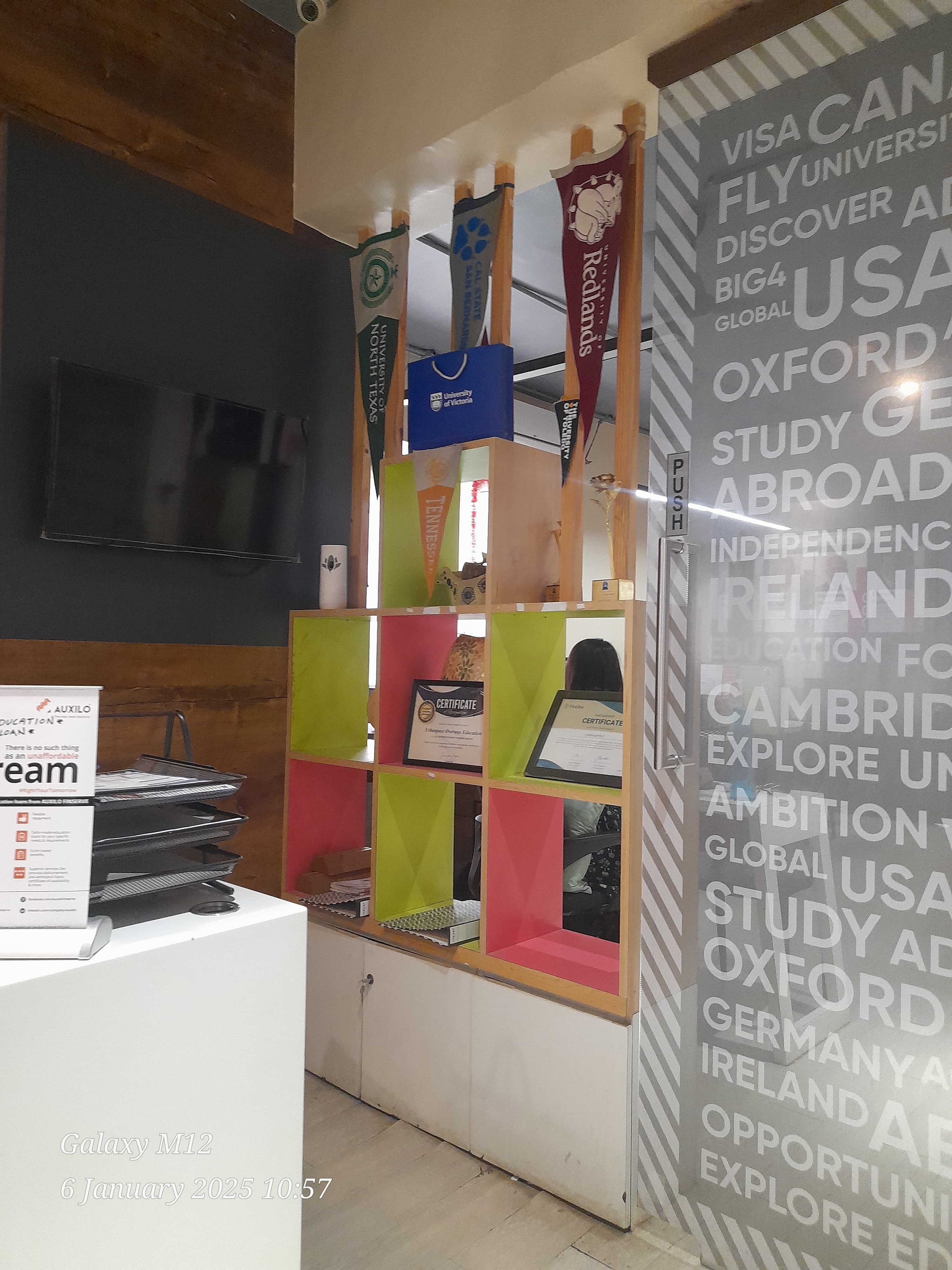 Study Metro Pvt Ltd Study Metro photo 5