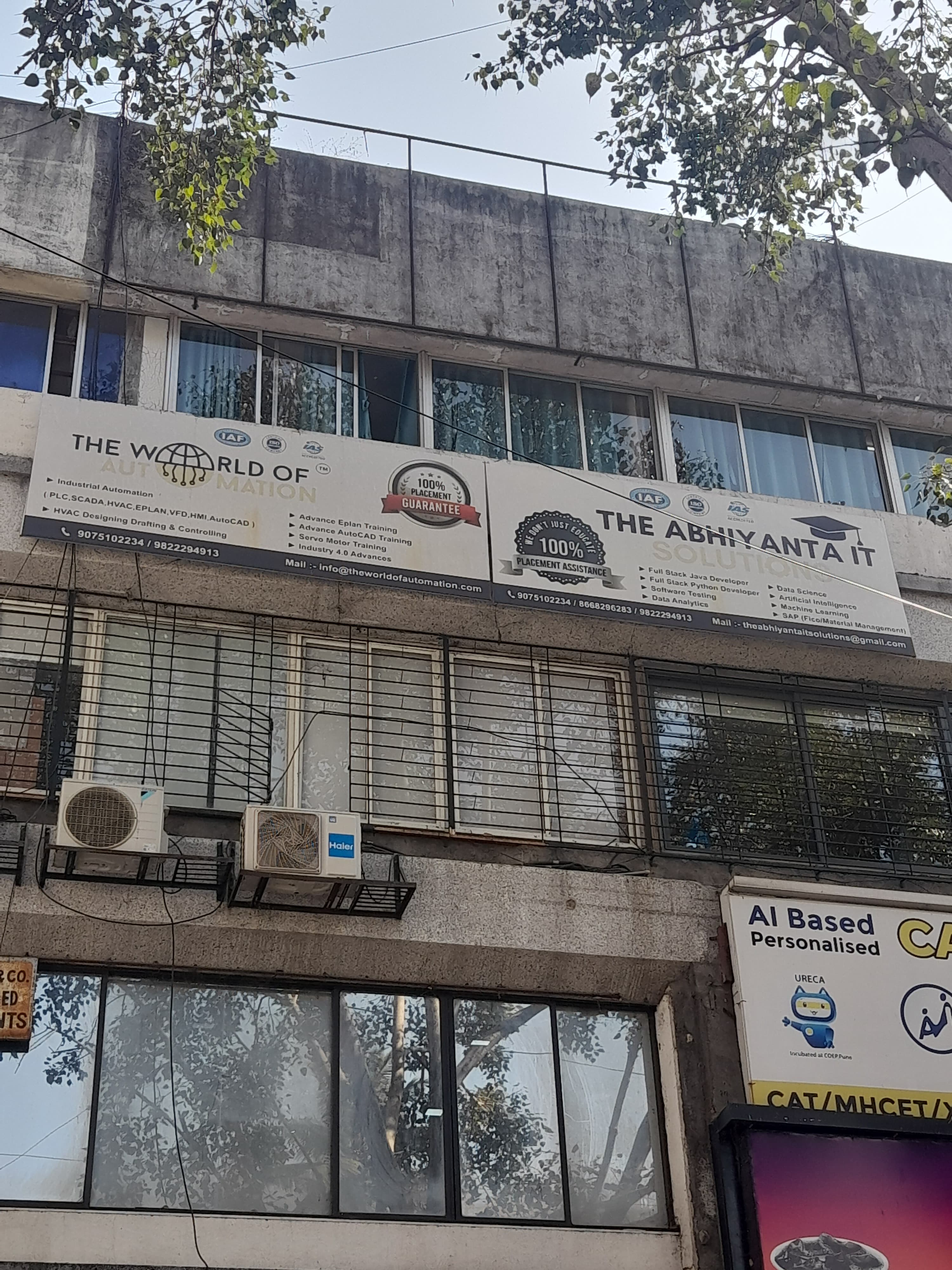 The World of Automation The World of Automation photo 1