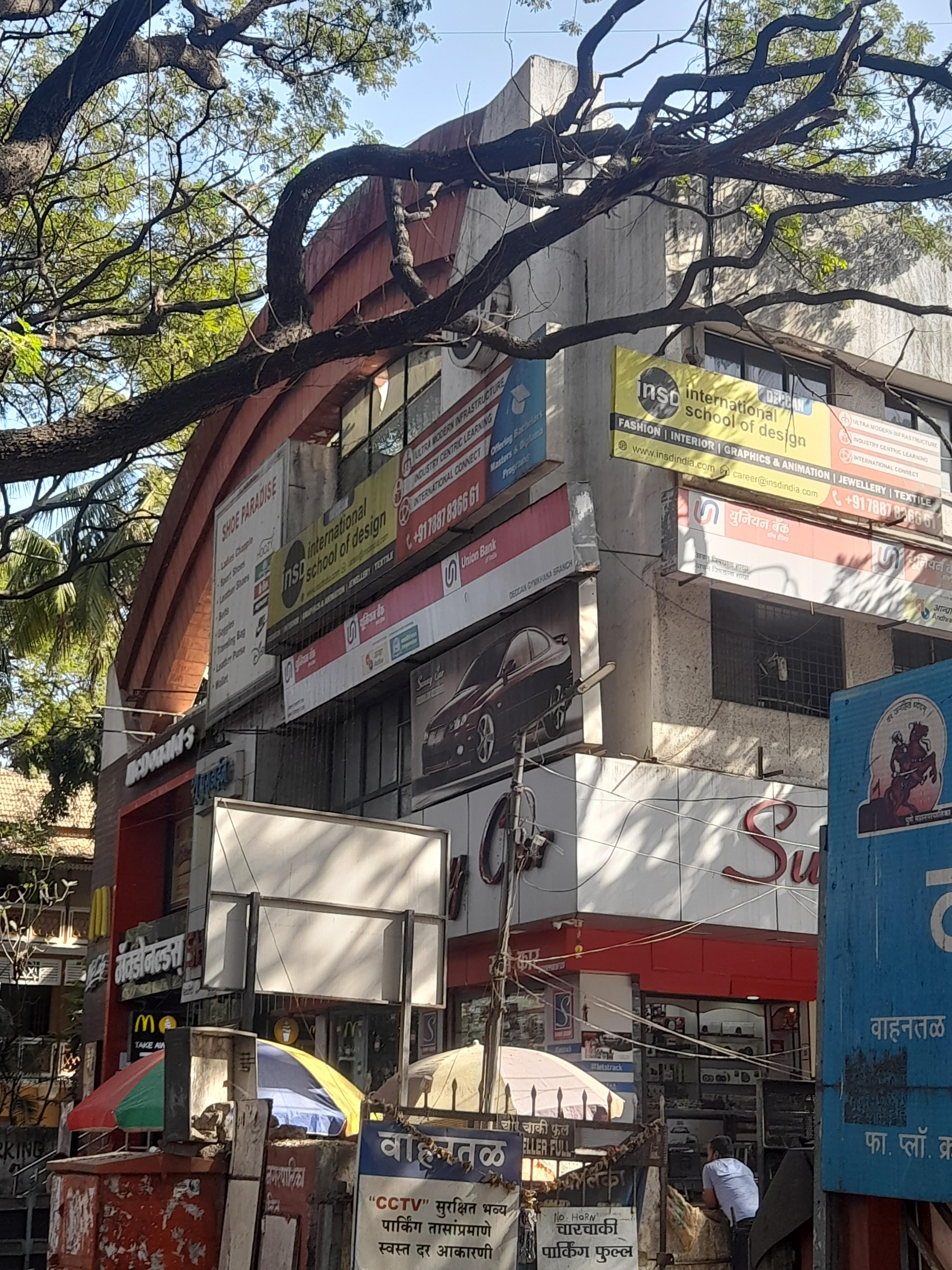 INSD JM Road INSD photo 1