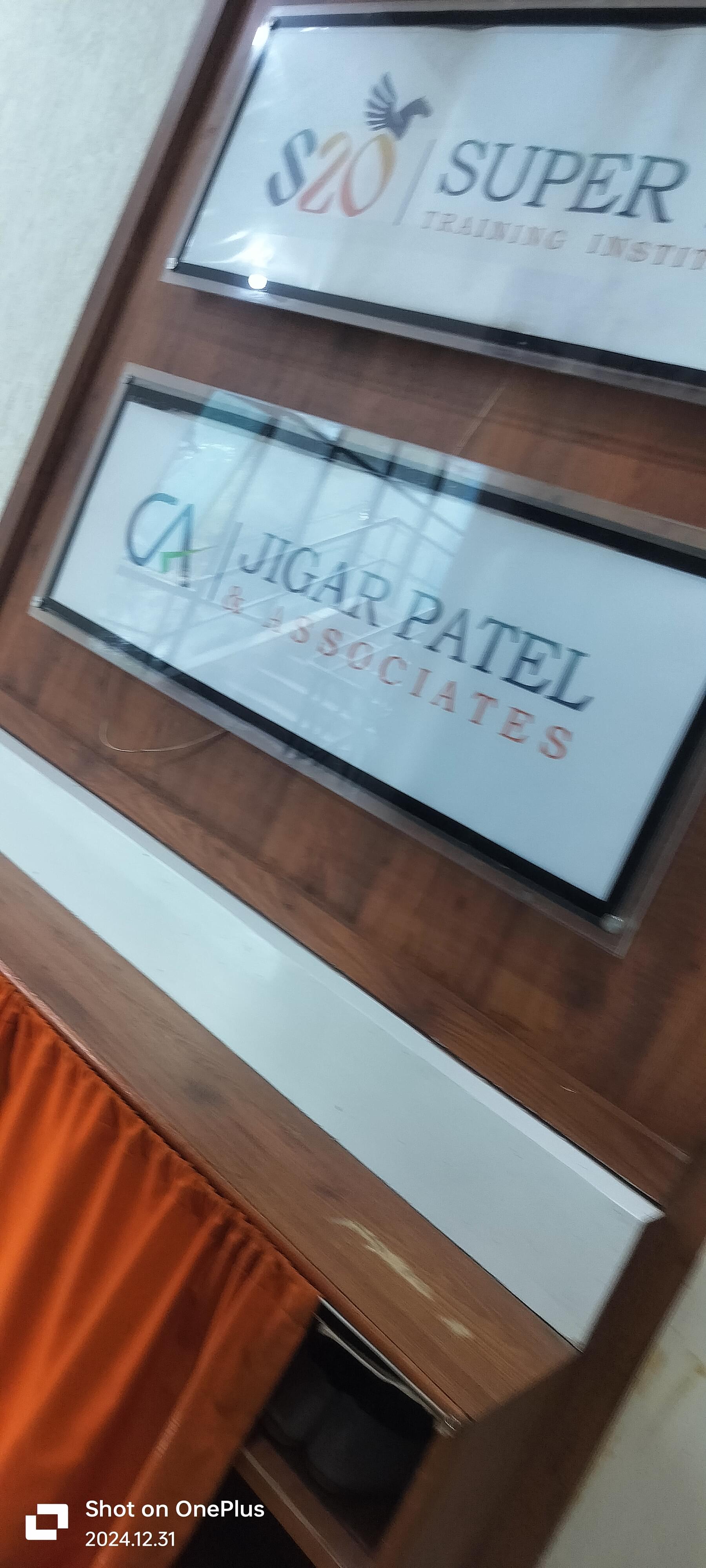 Super 20 Training Institute Super 20 Training Institute photo 1