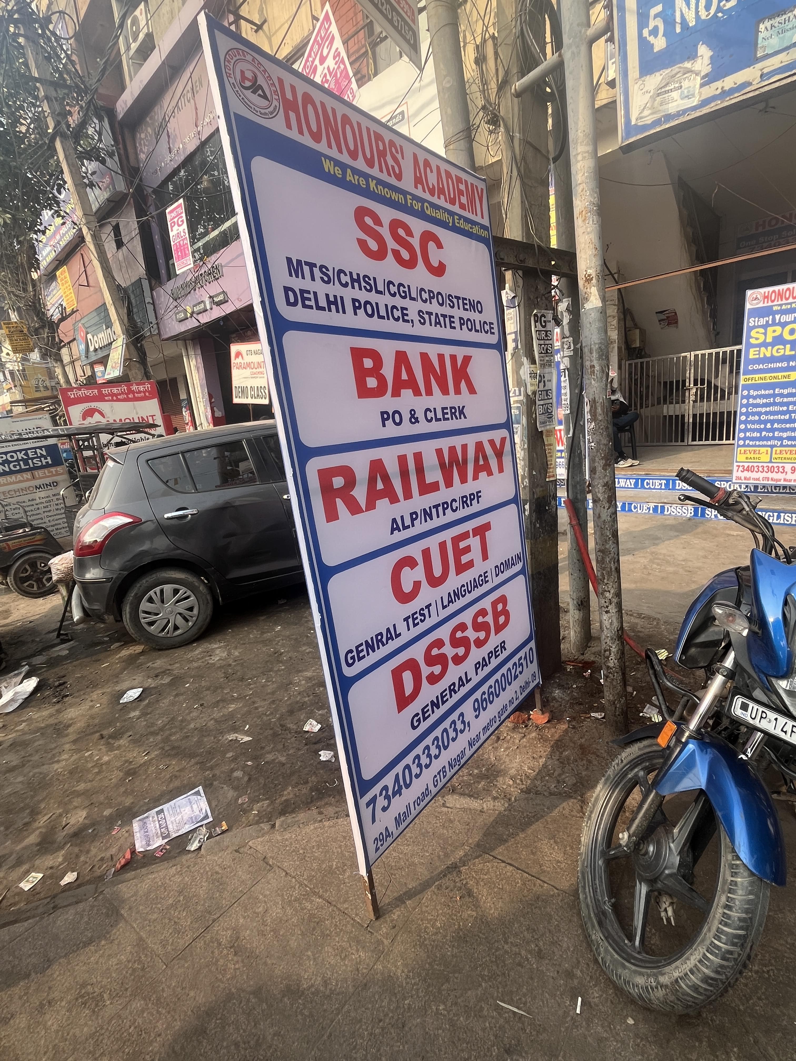 Honours Academy Honours Academy photo 1