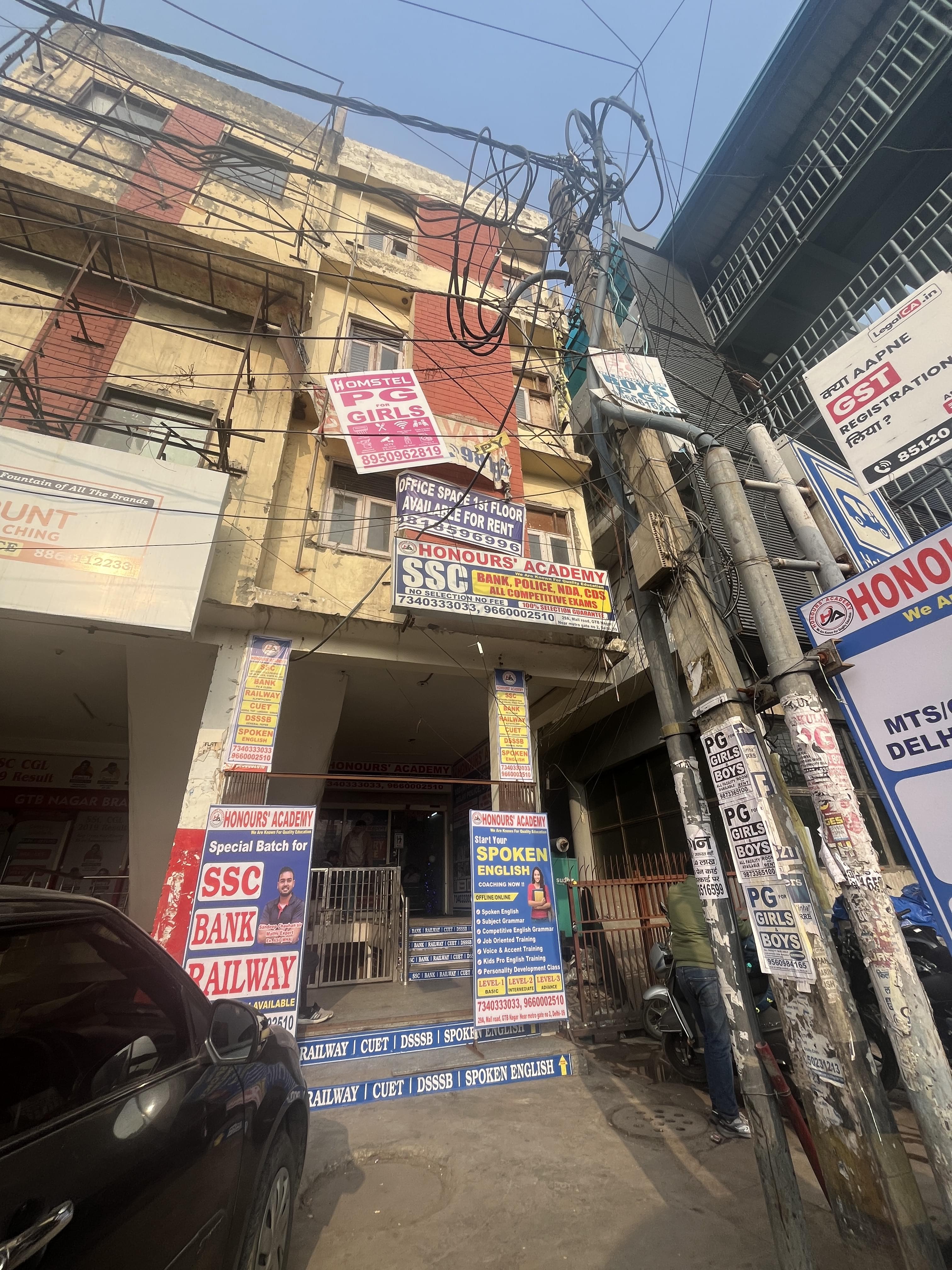 Honours Academy Honours Academy photo 4