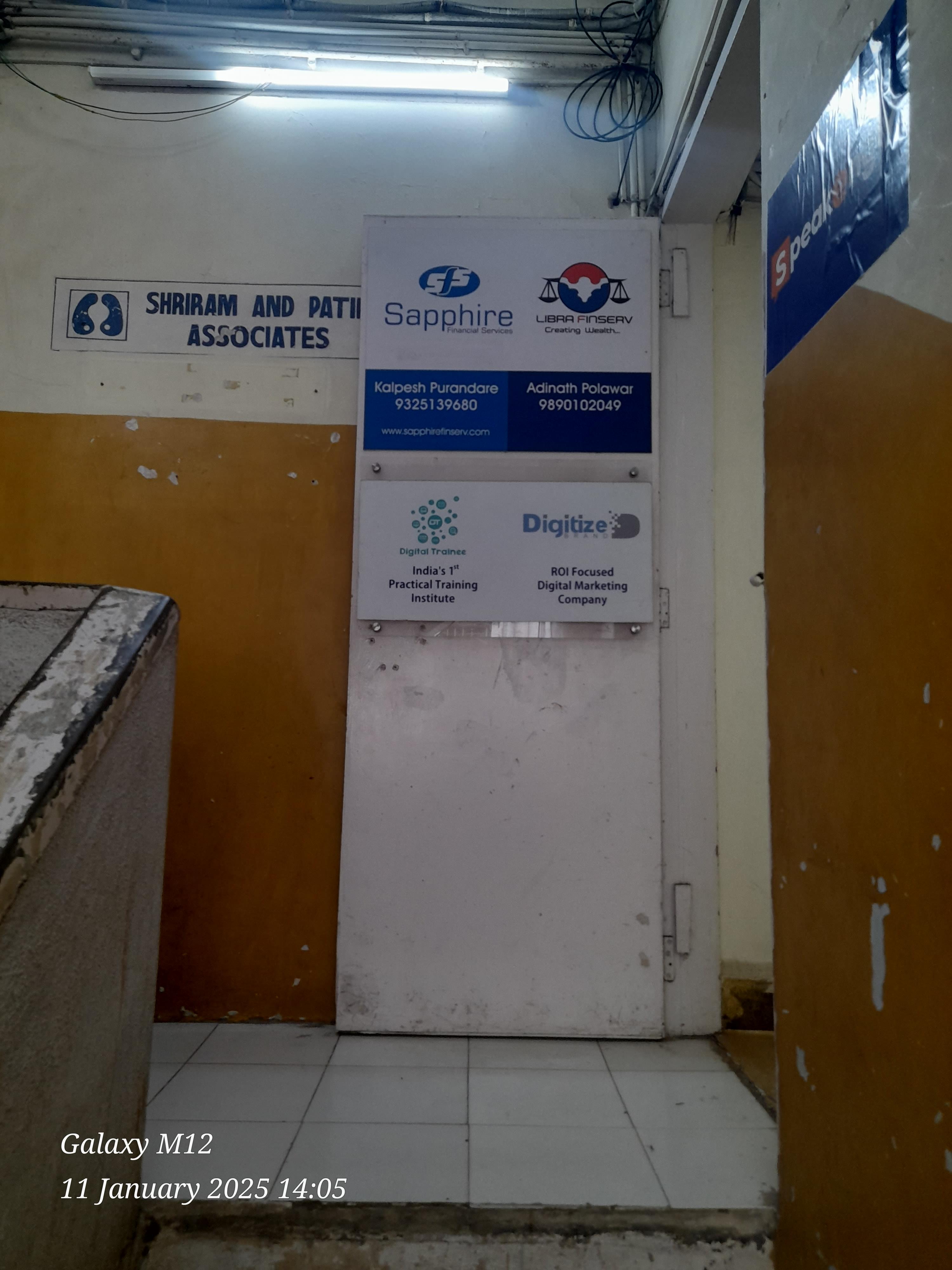 Digital Trainee Digital Trainee photo 6