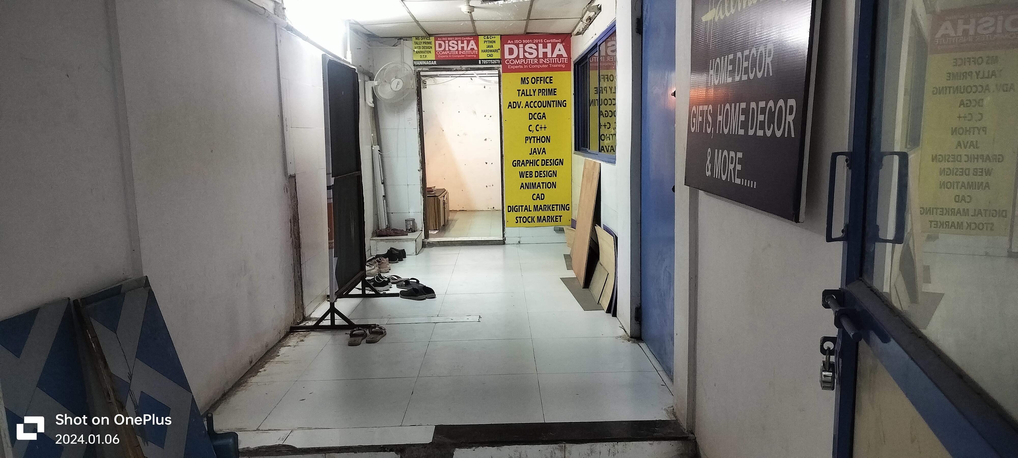 Disha Computer Institute Maninagar Disha Computer Institute photo 3