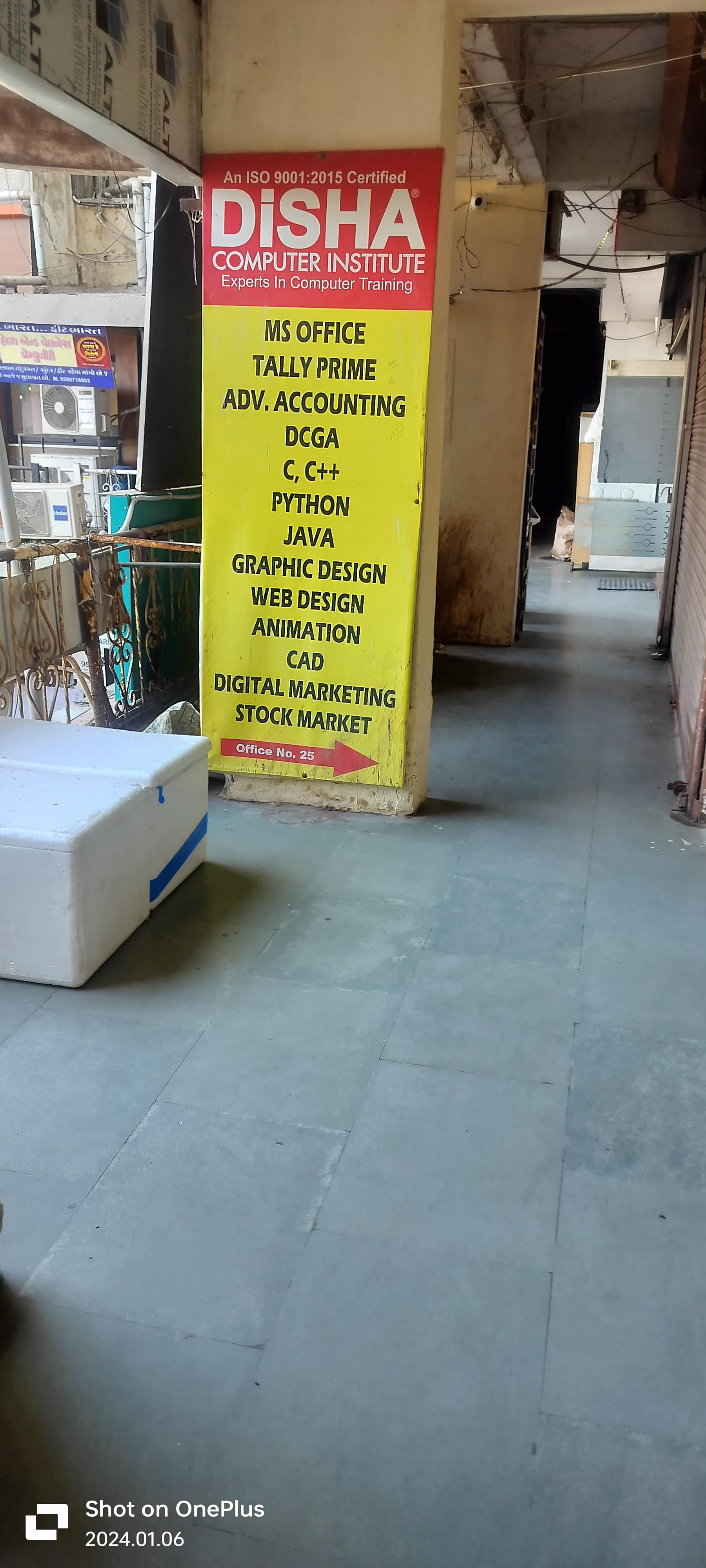 Disha Computer Institute Maninagar Disha Computer Institute photo 4