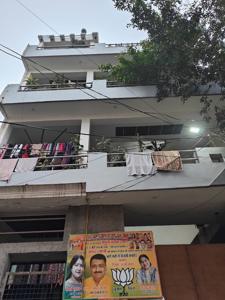 VETA A.G.P.G Boys Hostel photo 3