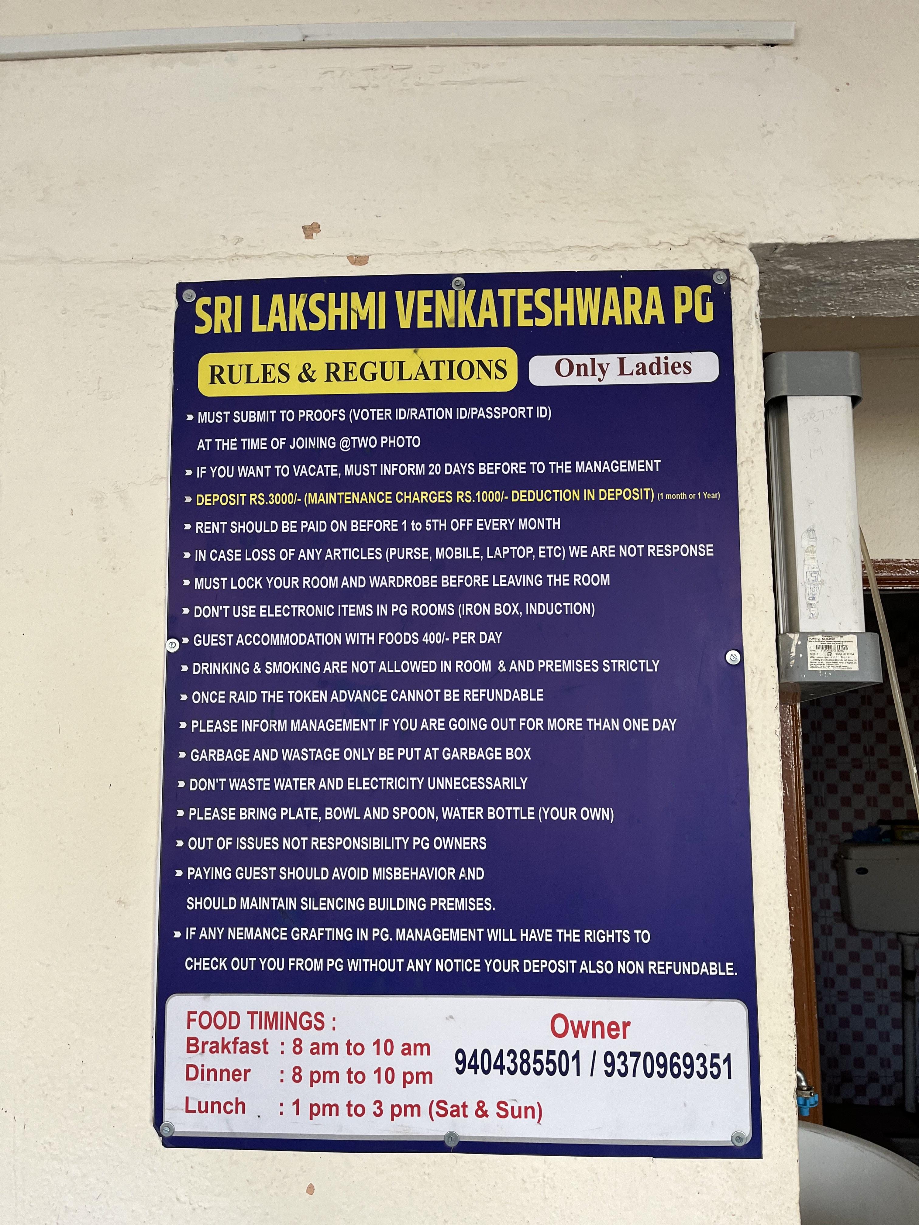 KDN Infotech KDN Infotech photo 6