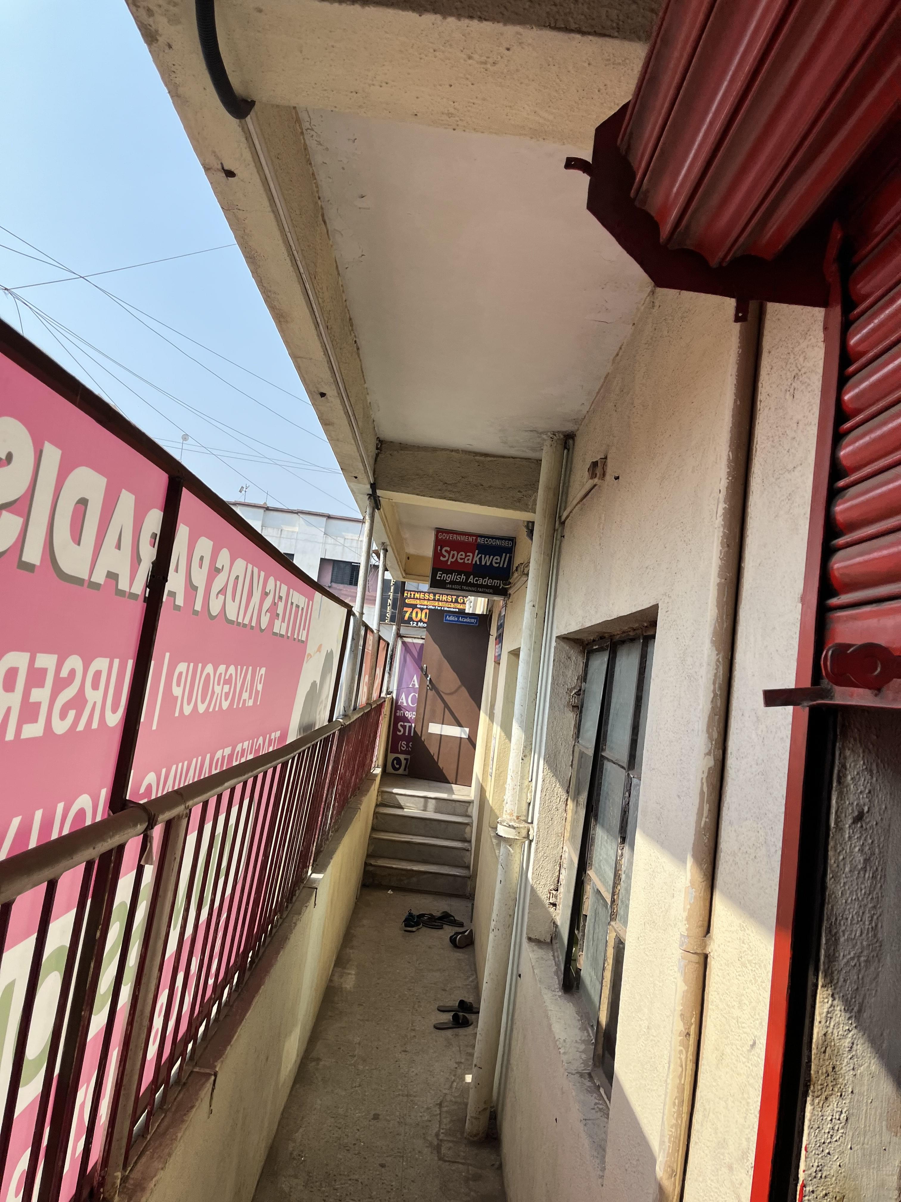 Speakwell English Academy Speakwell English Academy photo 1