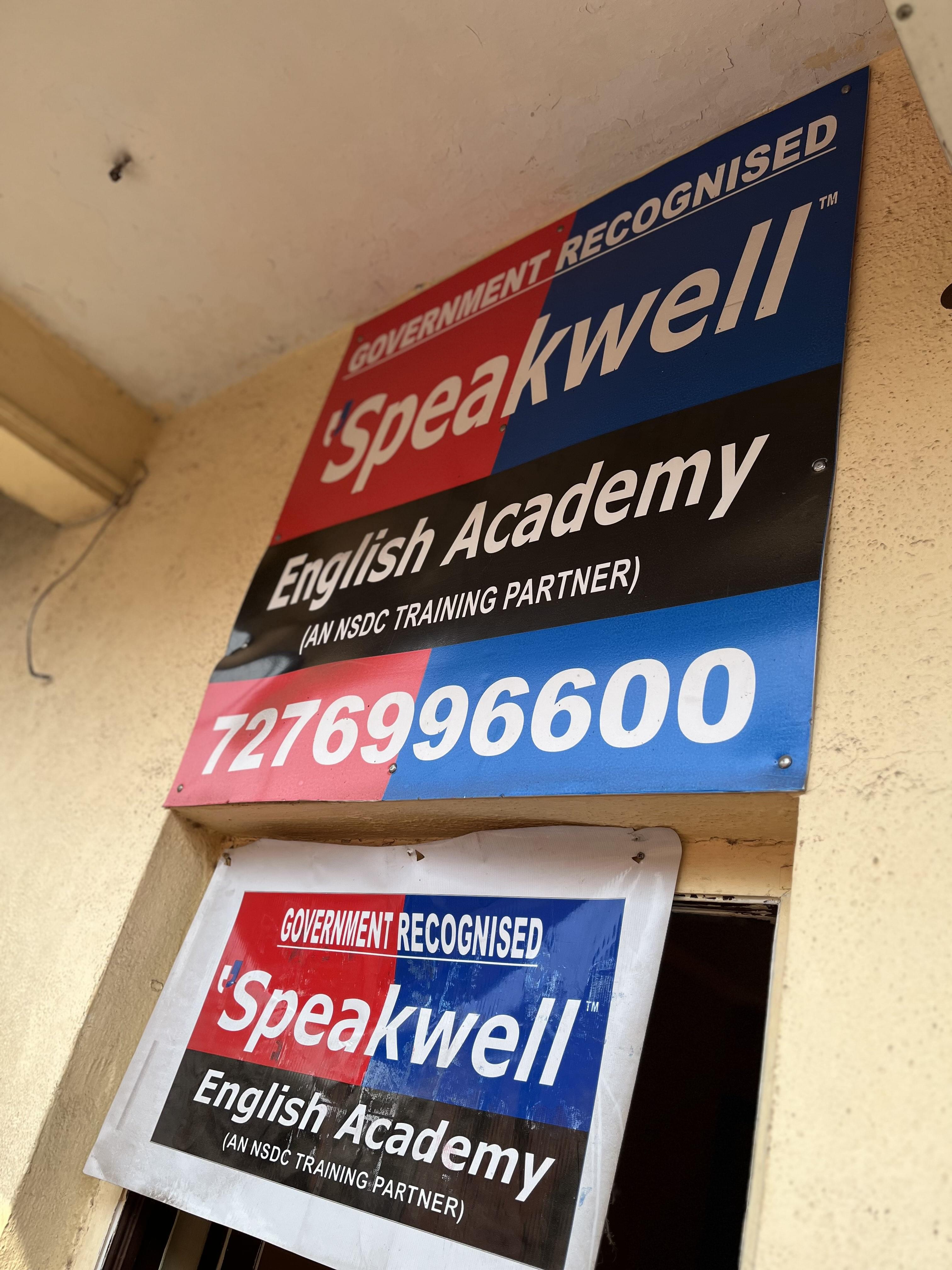 Speakwell English Academy Speakwell English Academy photo 4