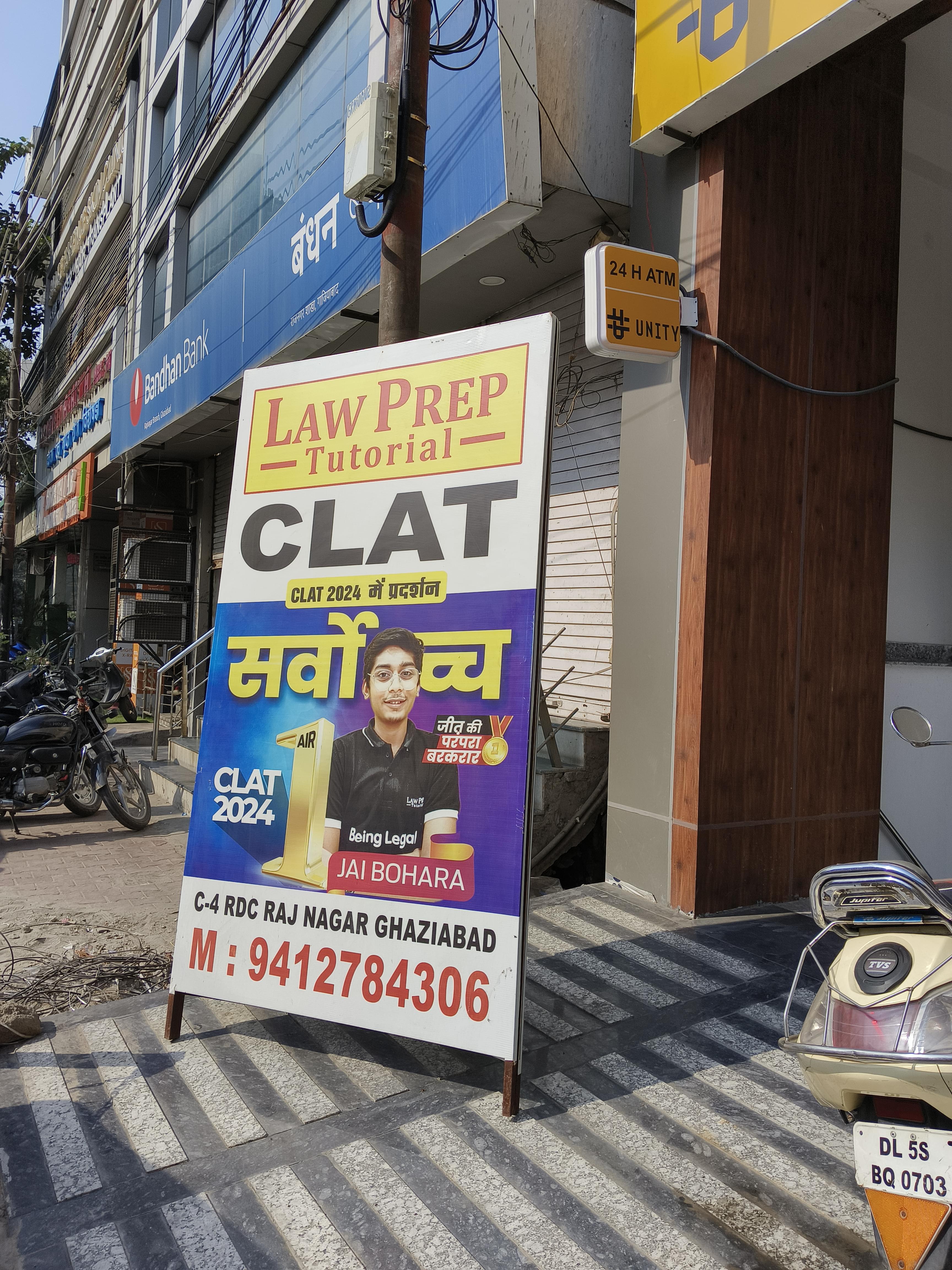 Law Prep Tutorial Law Prep - Front View photo 2