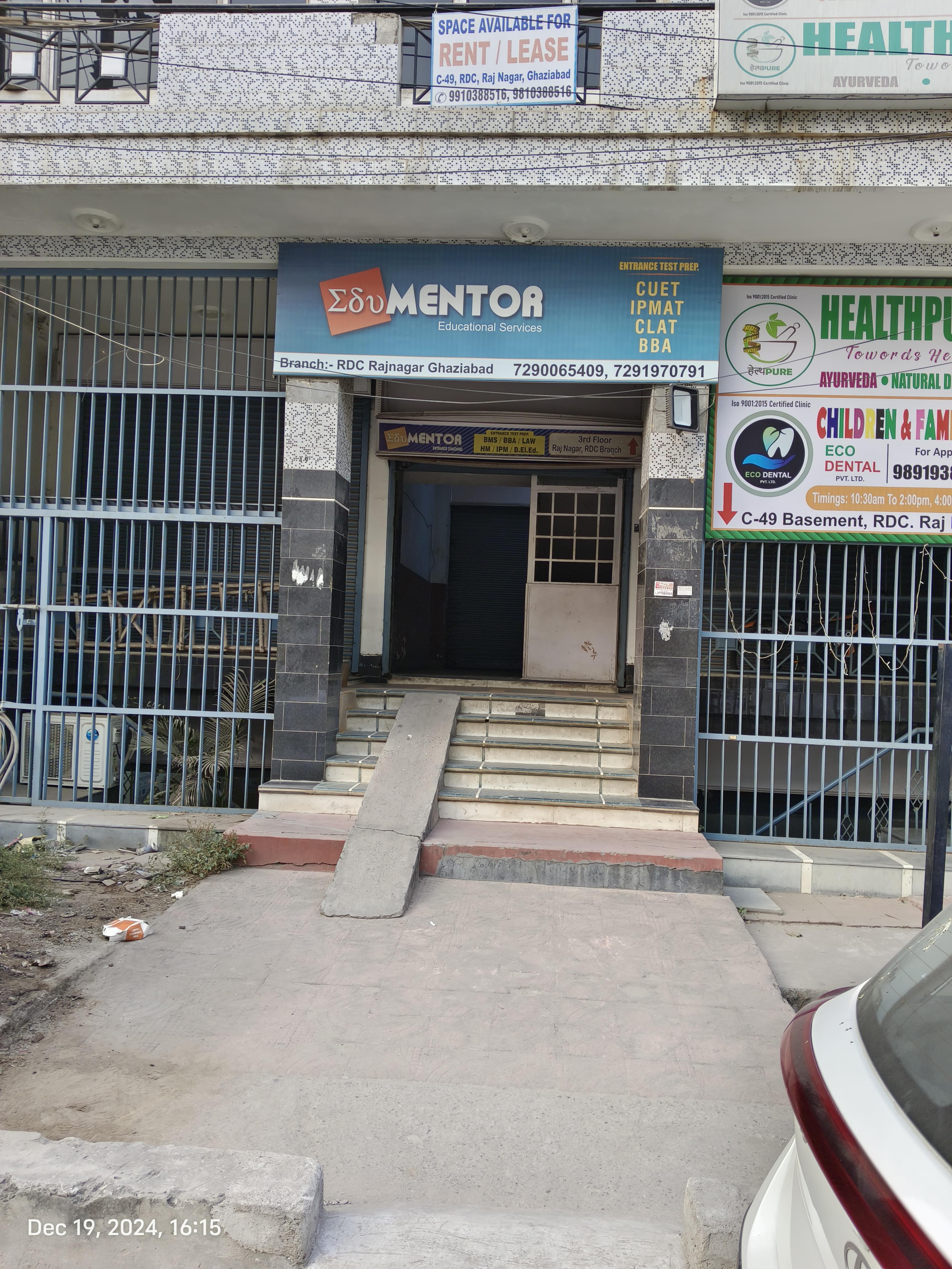 EduMentor Edumentor - Frontview photo 3