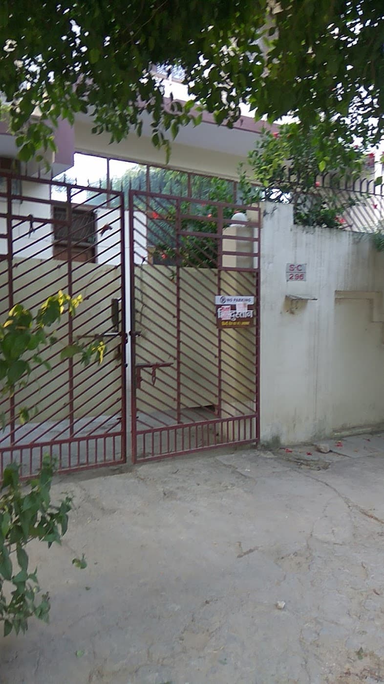 IELTS BAND 7 RDC Pink PG for Girls photo 3