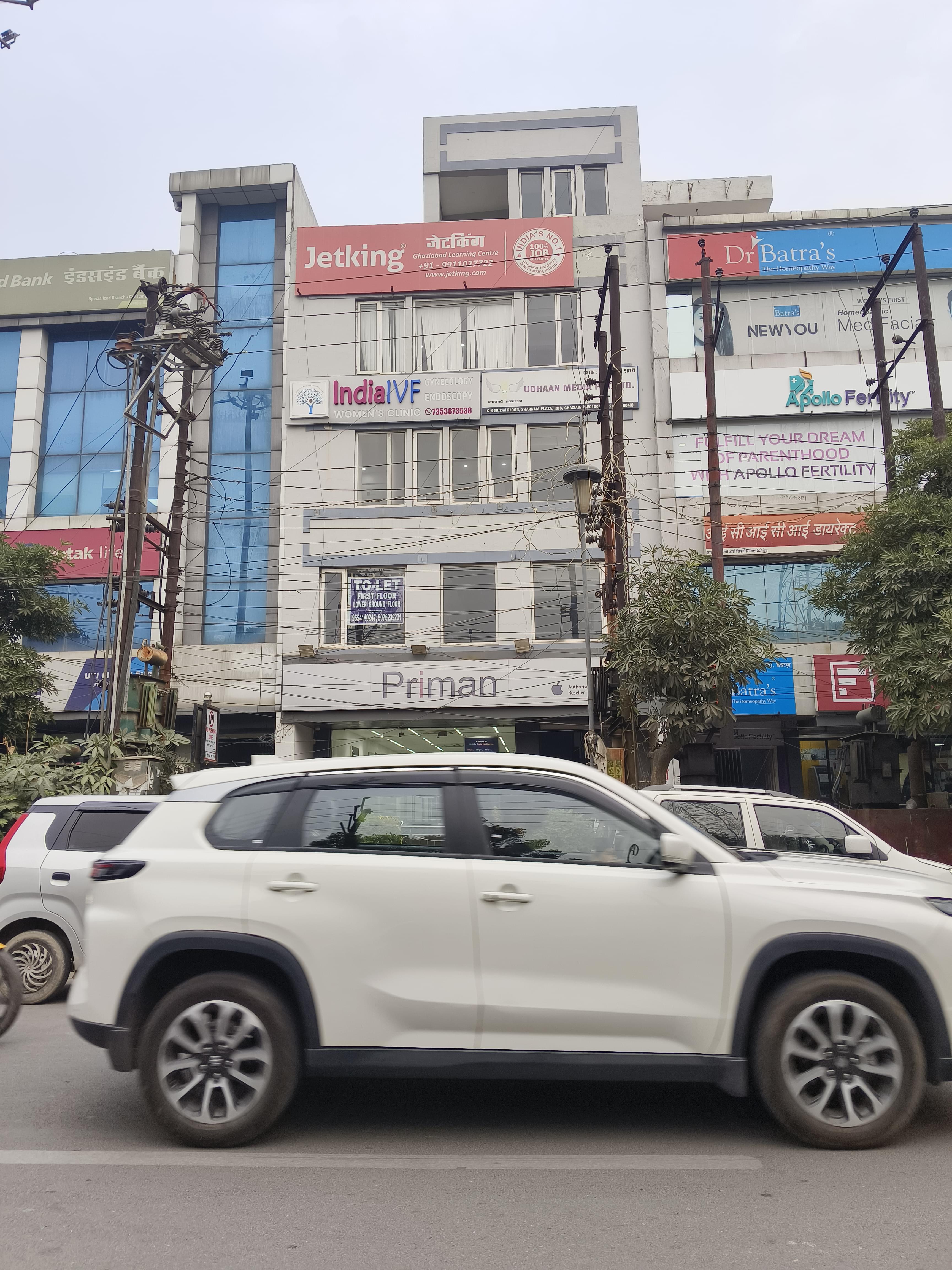 Jetking Jetking - Frontview photo 1