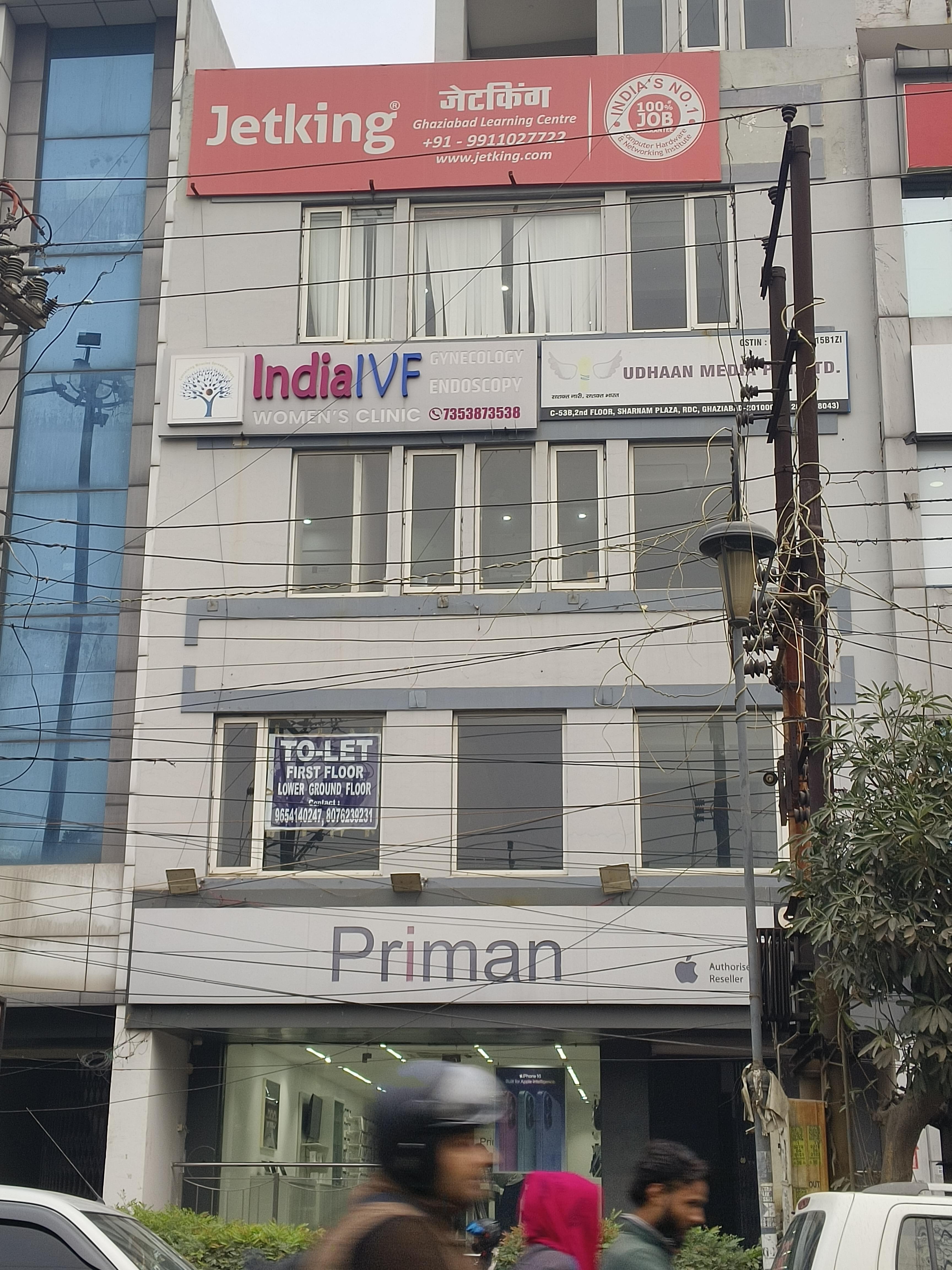 Jetking Jetking - Frontview photo 2