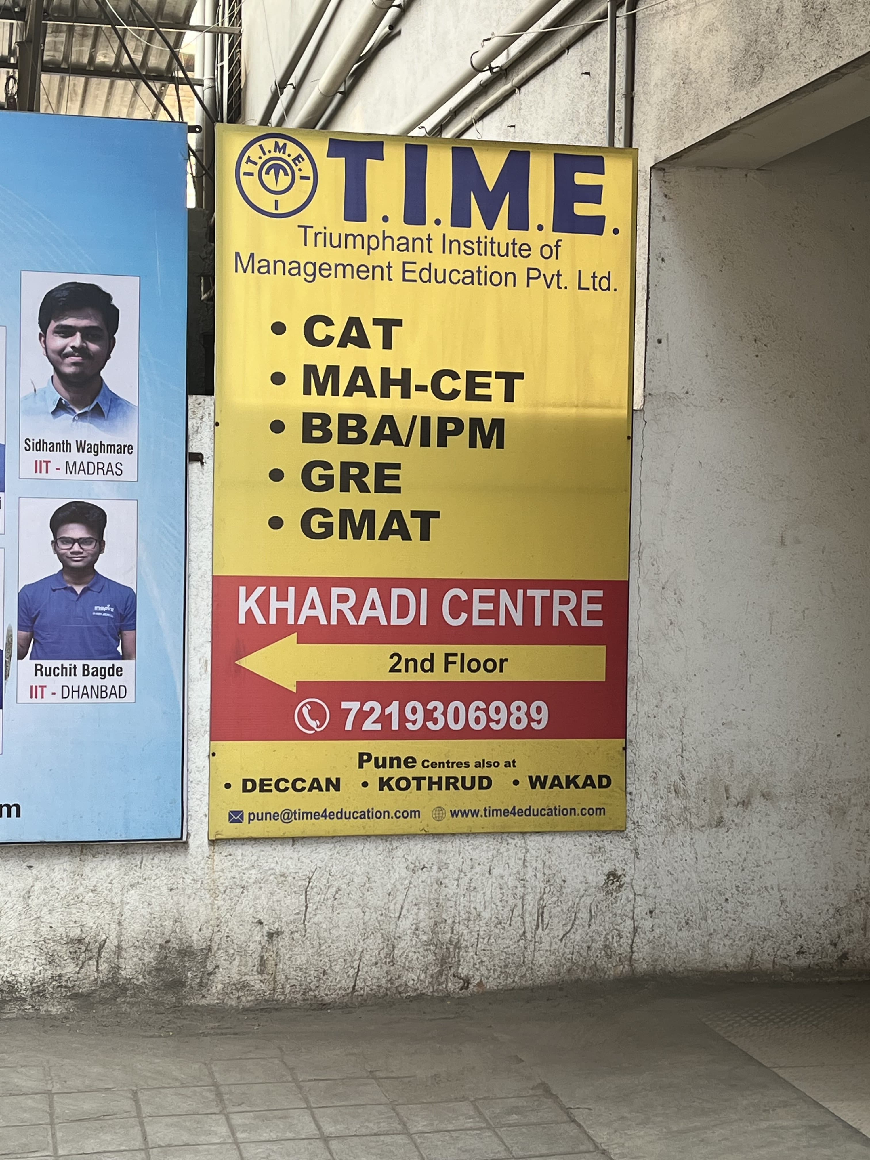 TIME Kharadi T.I.M.E. Kharadi Centre - Best CAT Coaching Institute photo 2