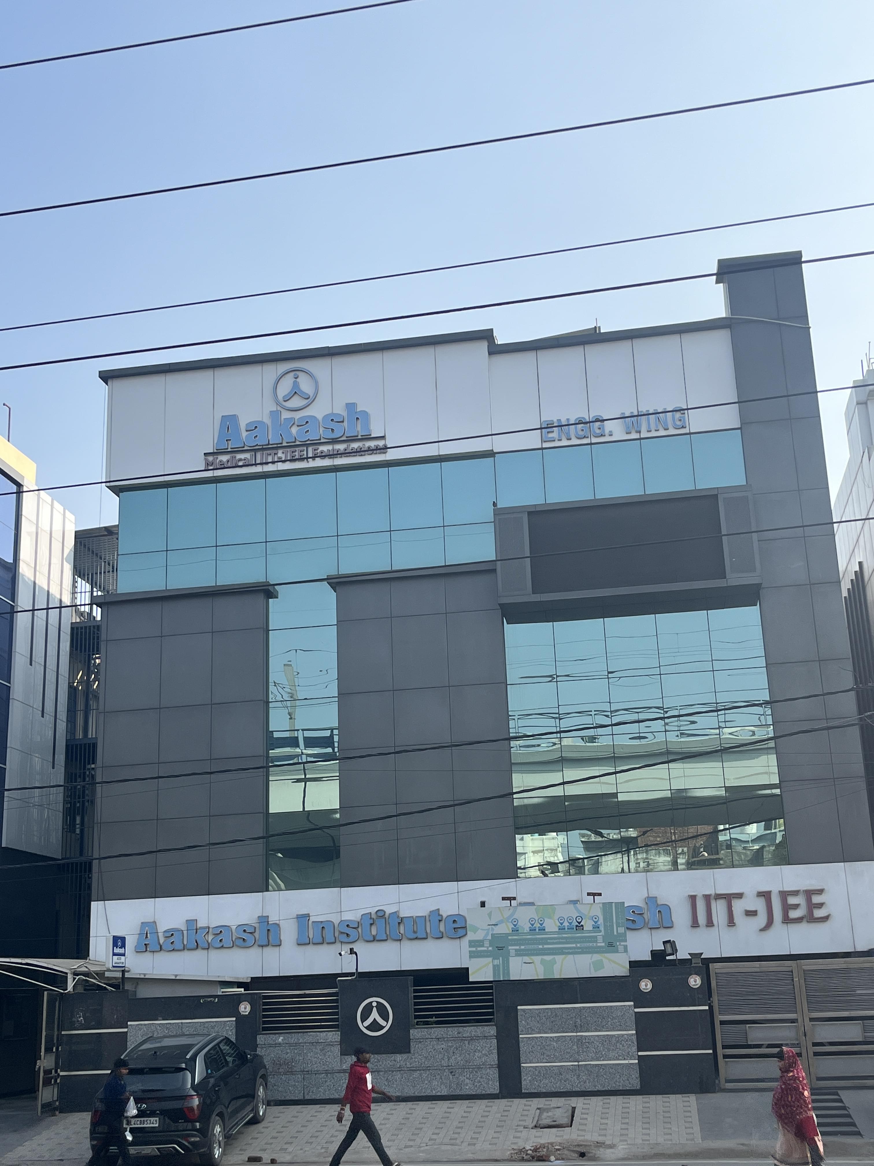 Aakash Institute, Janakpuri Aakash Janakpuri photo 5