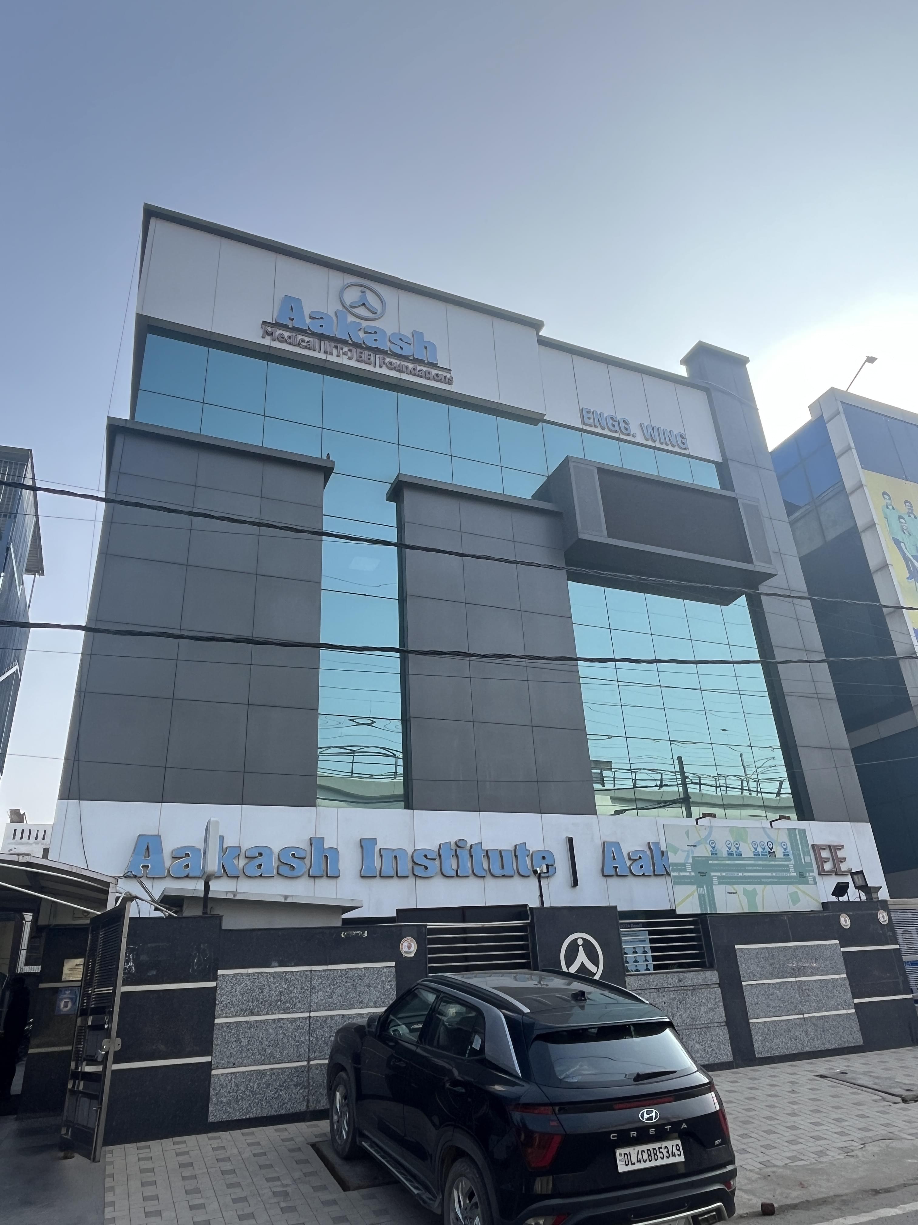 Aakash Institute, Janakpuri Aakash Janakpuri photo 6