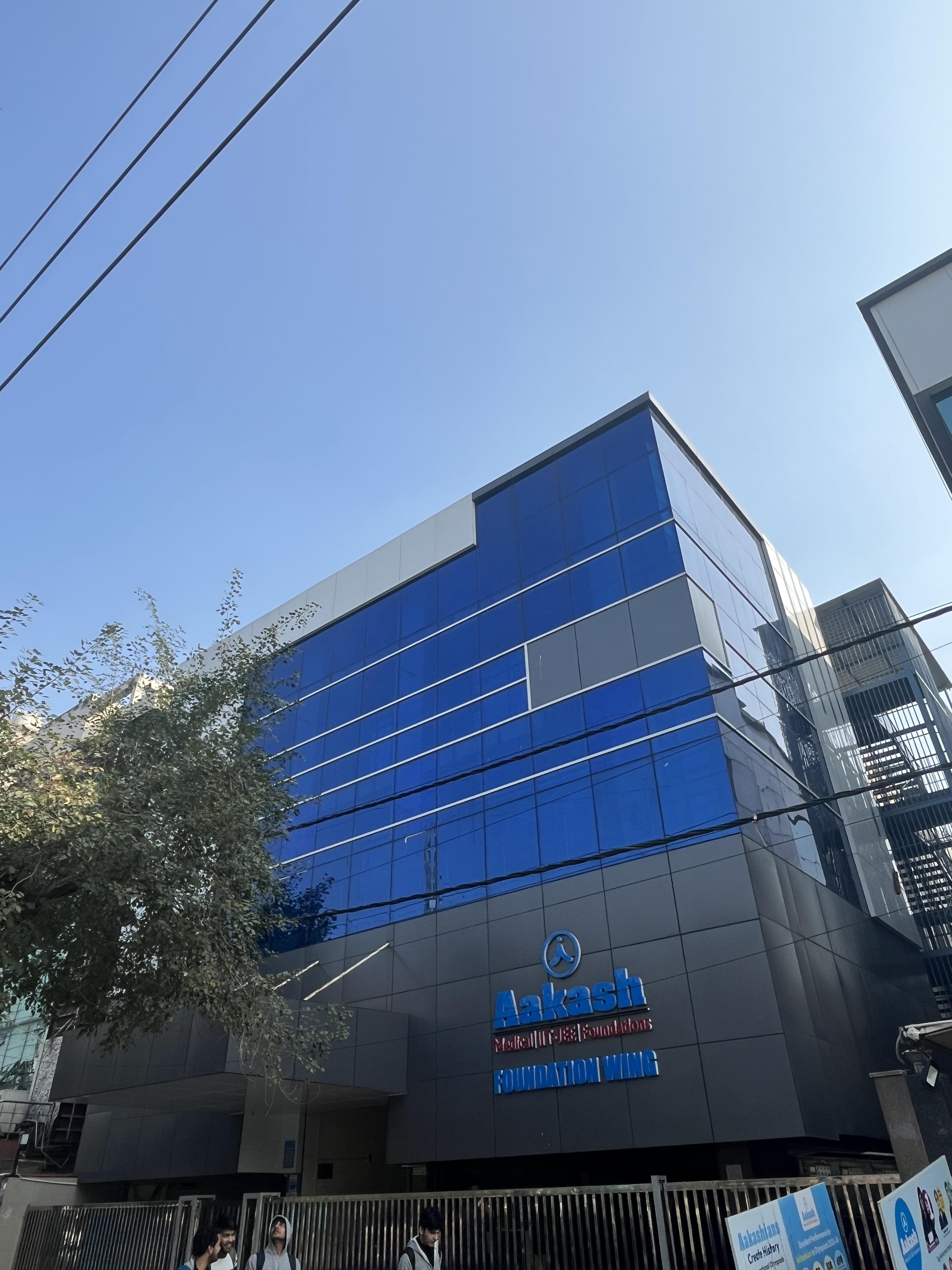 Aakash Institute, Janakpuri Aakash Janakpuri photo 7
