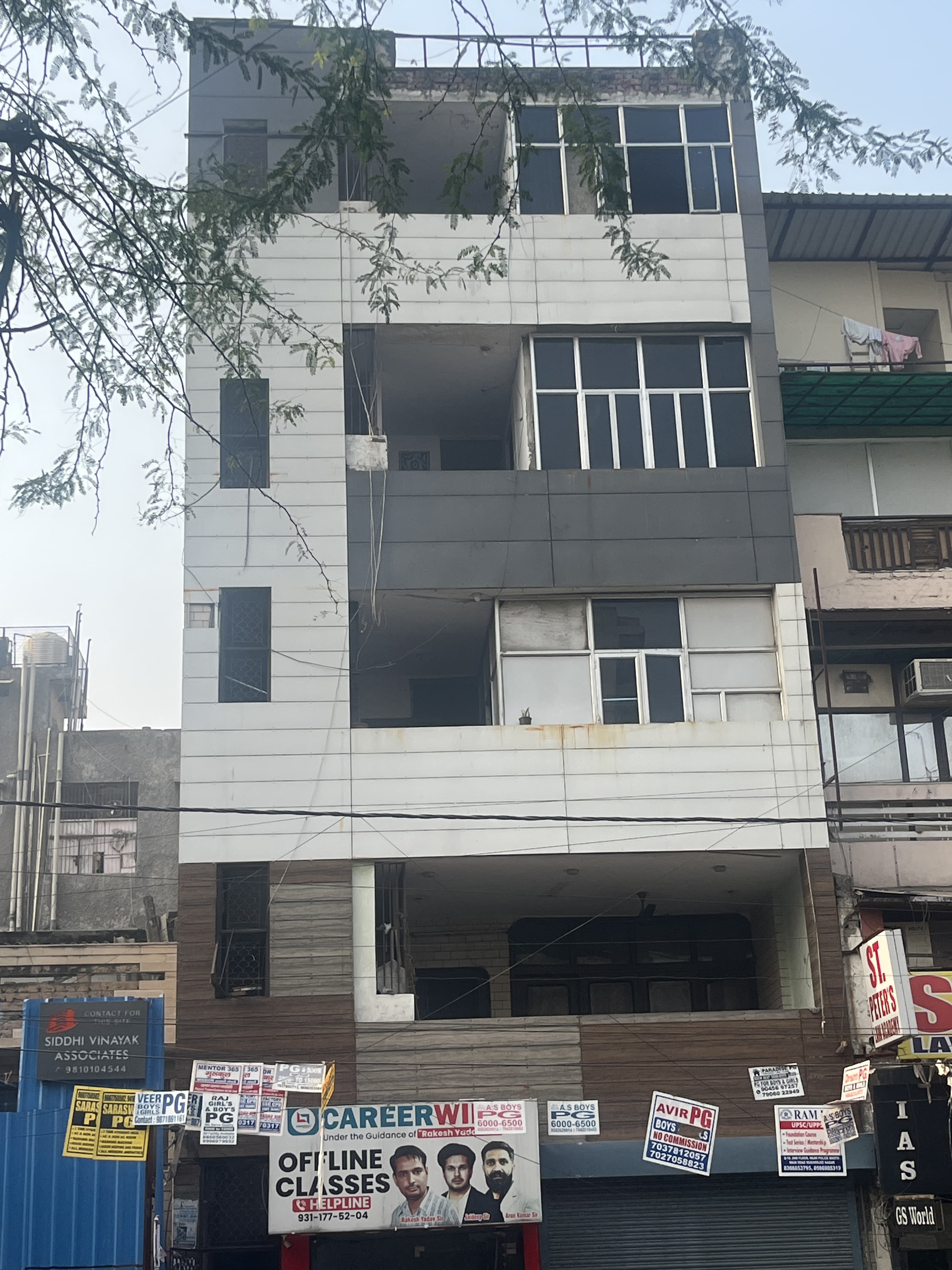 Careerwill Mukherjee Nagar Careerwill photo 1