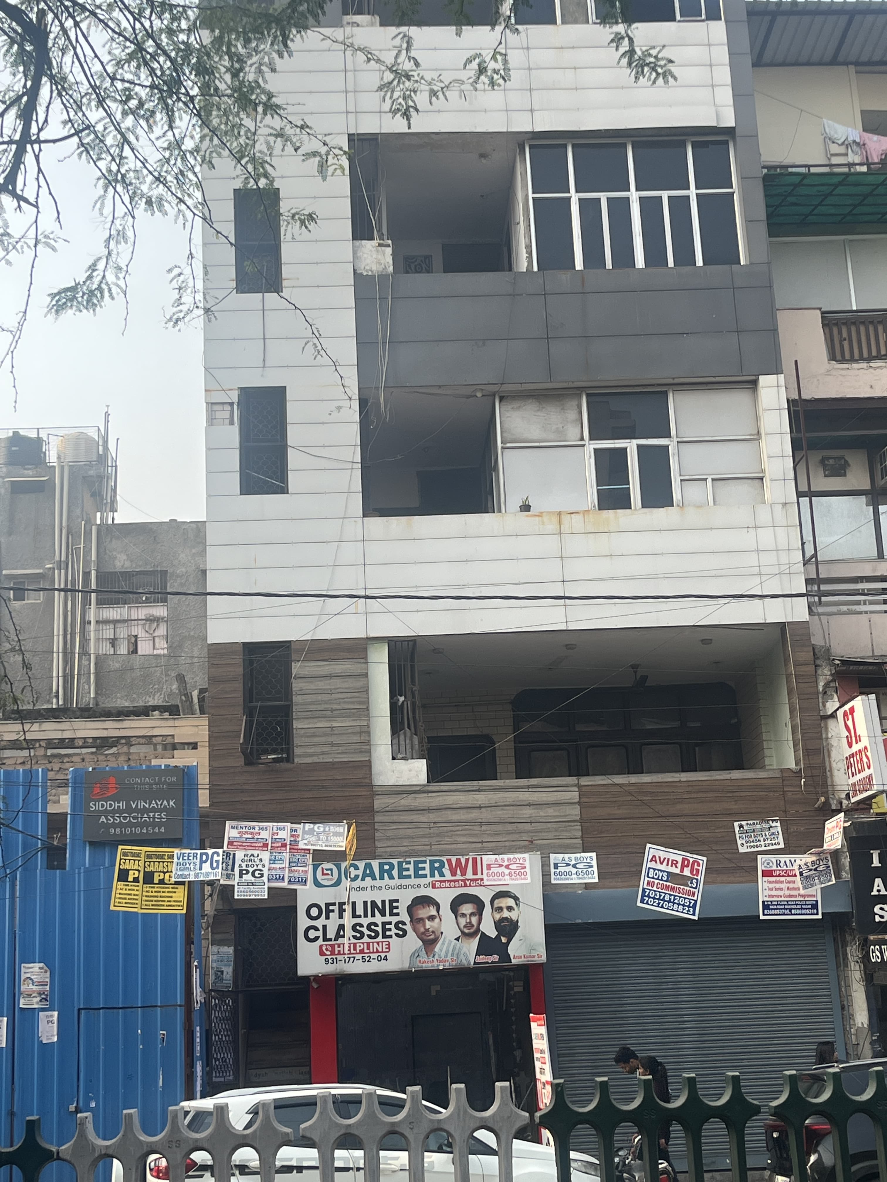 Careerwill Mukherjee Nagar Careerwill photo 2