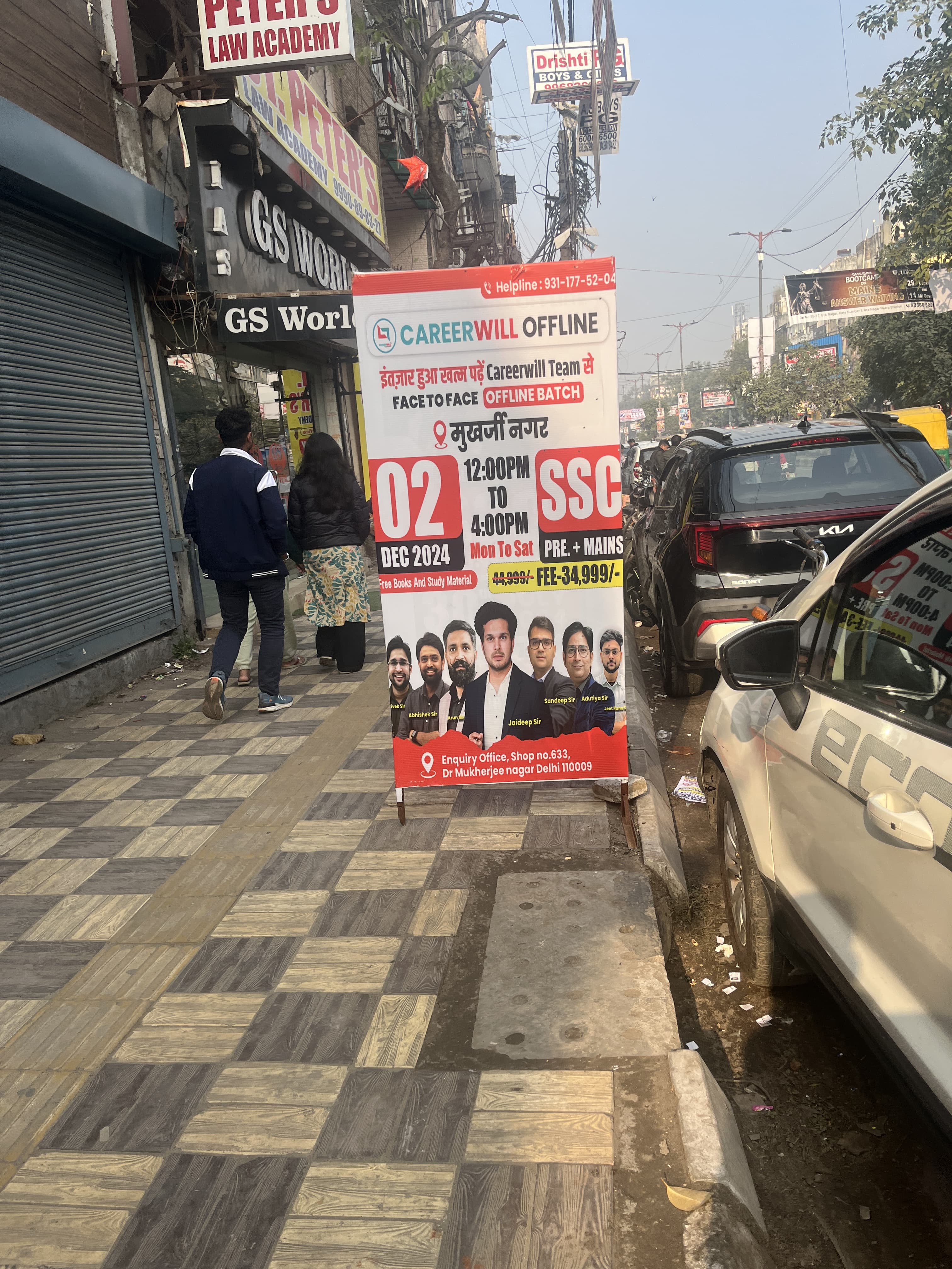 Careerwill Mukherjee Nagar Careerwill photo 6