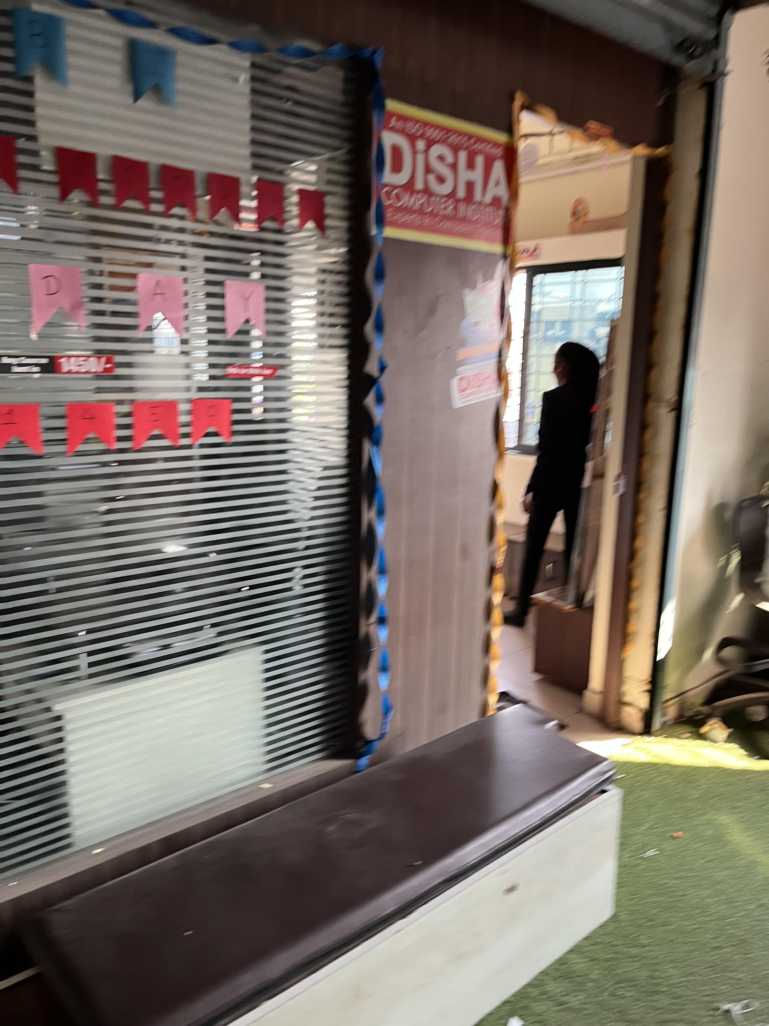 Disha Computer Institute Kharadi Disha Computer Institute Kharadi photo 3