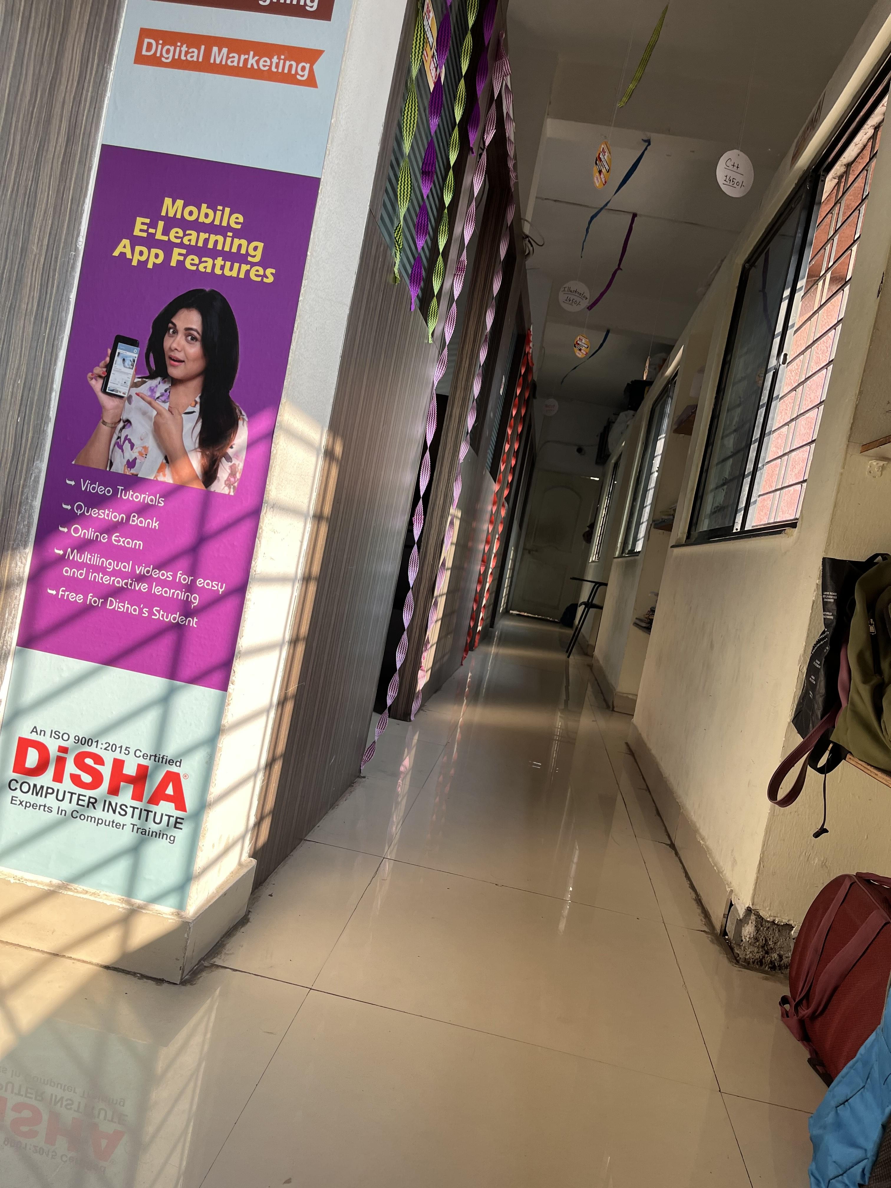 Disha Computer Institute Kharadi Disha Computer Institute Kharadi photo 4