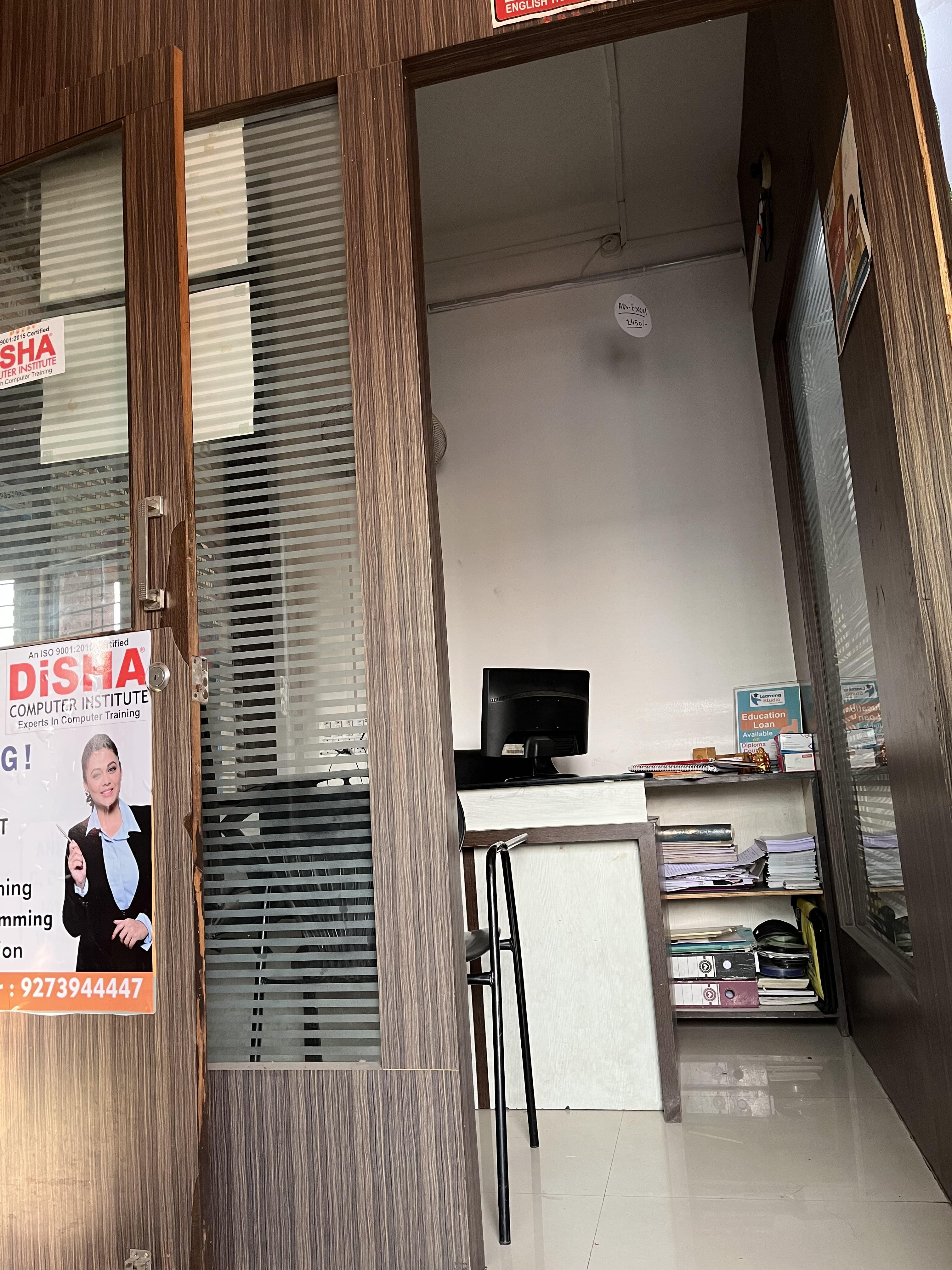 Disha Computer Institute Kharadi Disha Computer Institute Kharadi photo 6