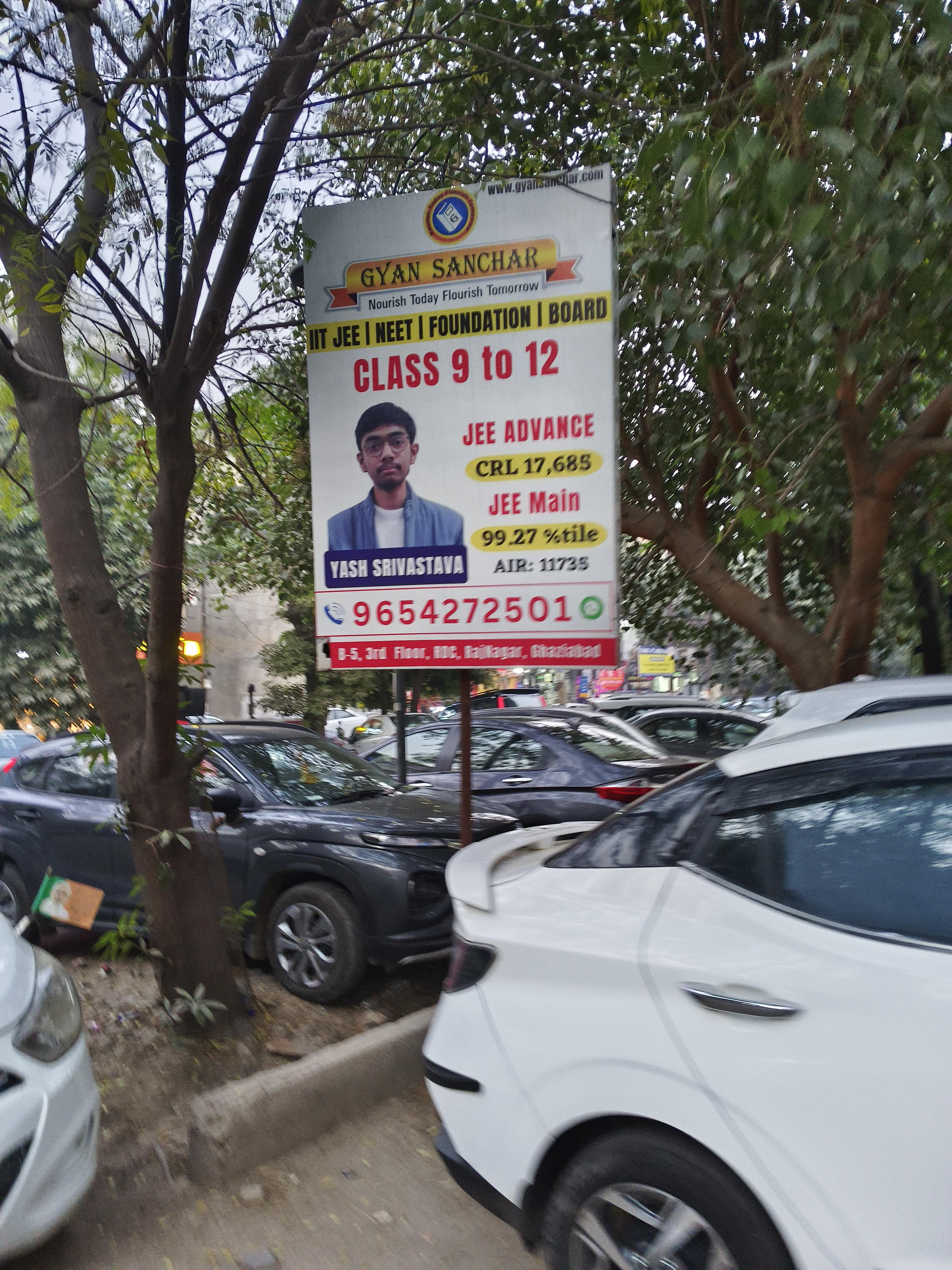 Gyansanchar GS-Front view photo 3