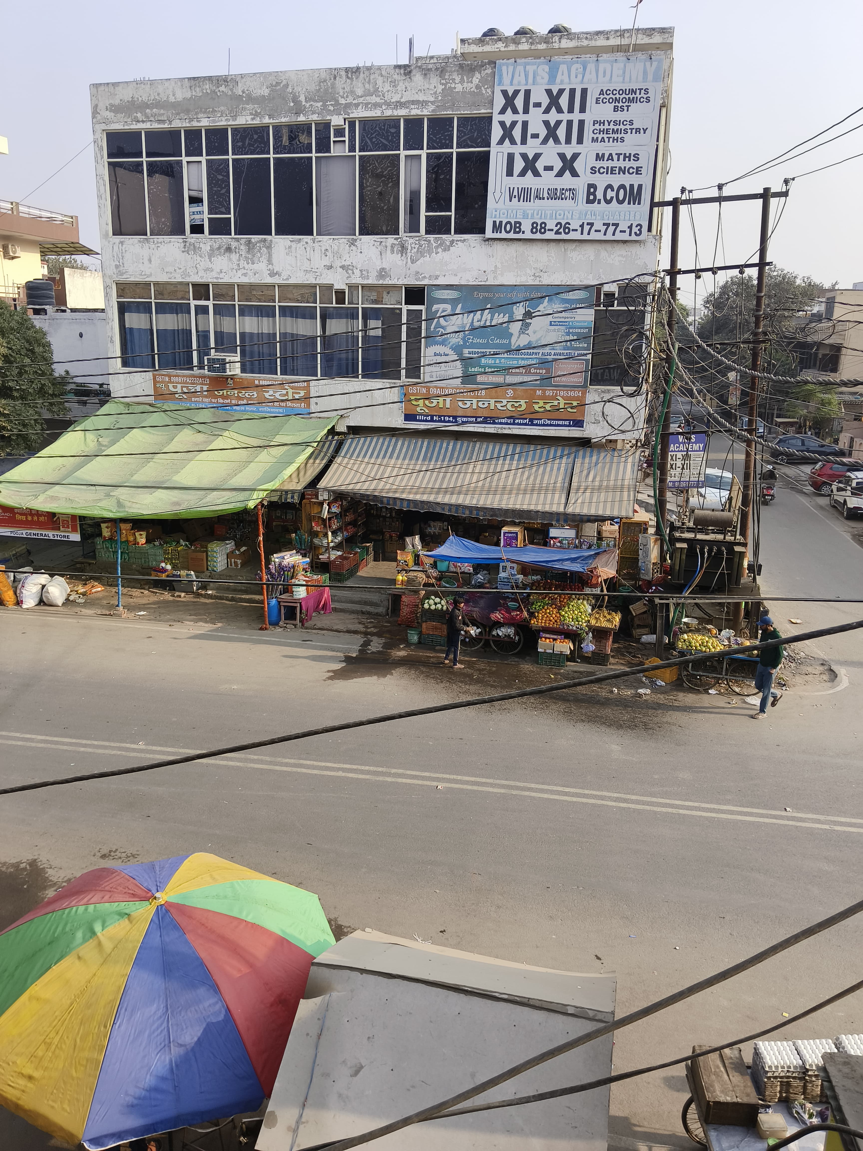 Vats Academy VATS - Front View photo 1